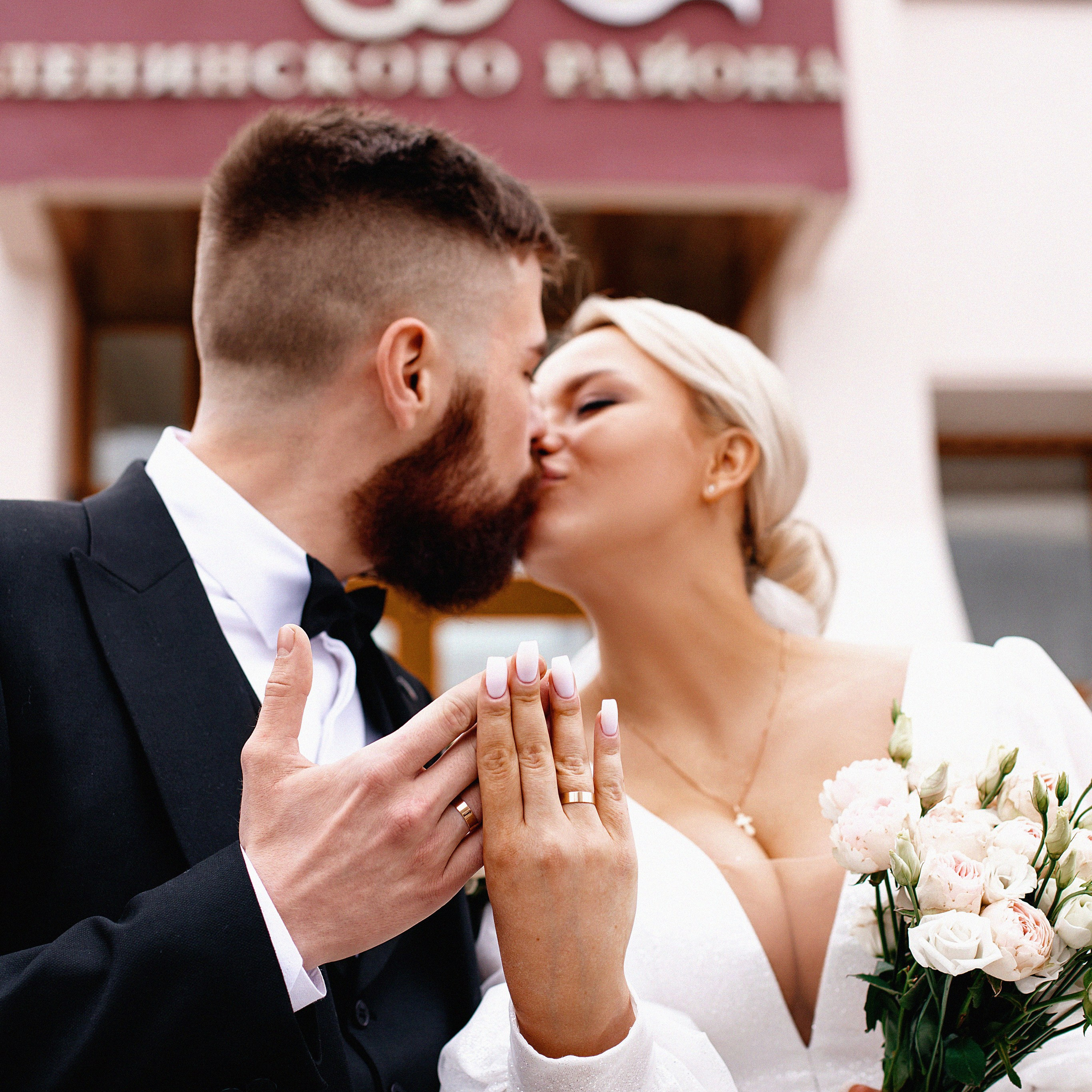 Полина и Дмитрий. Фотограф Минск — Светлана Жук