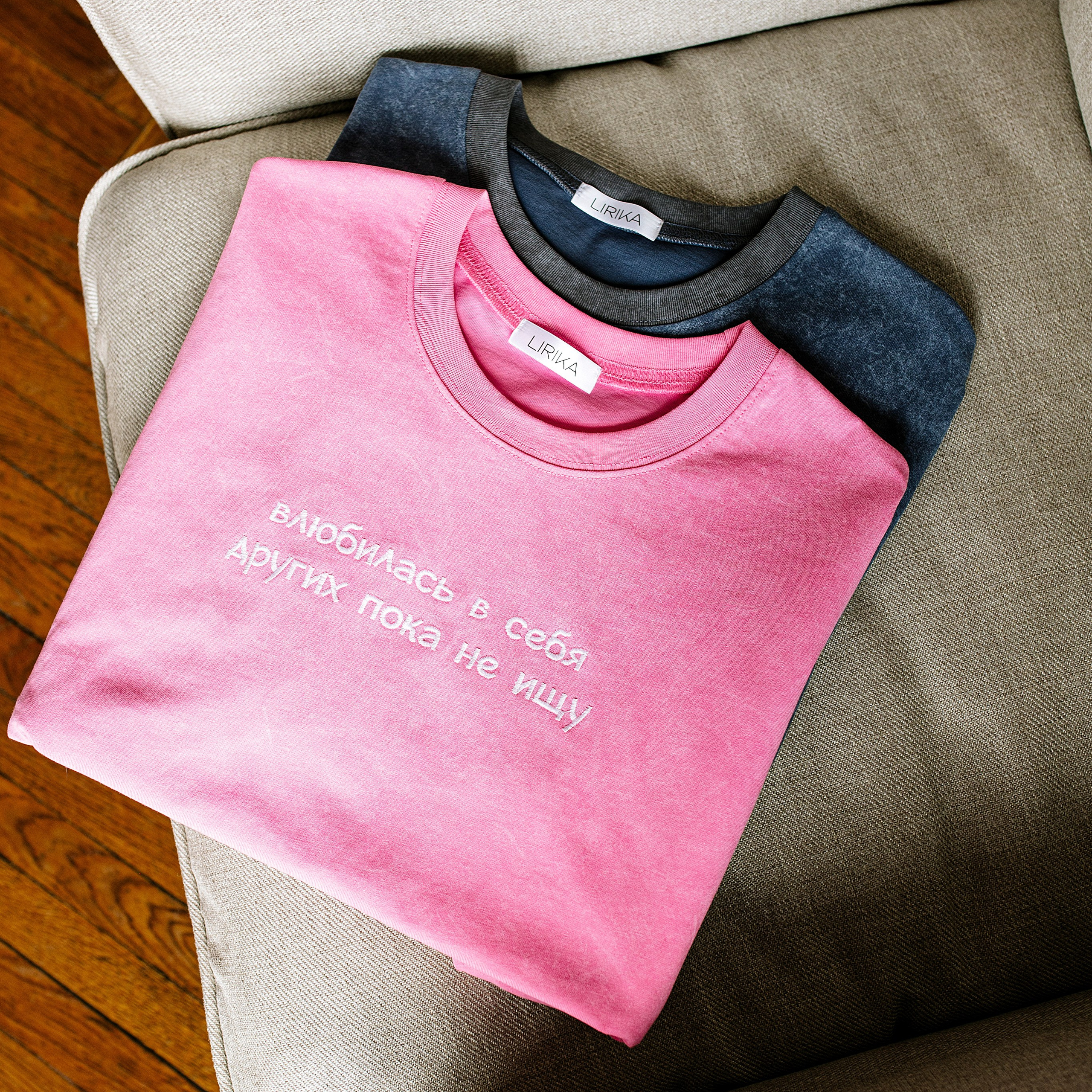 LIRIKA. Фотограф Минск — Светлана Жук