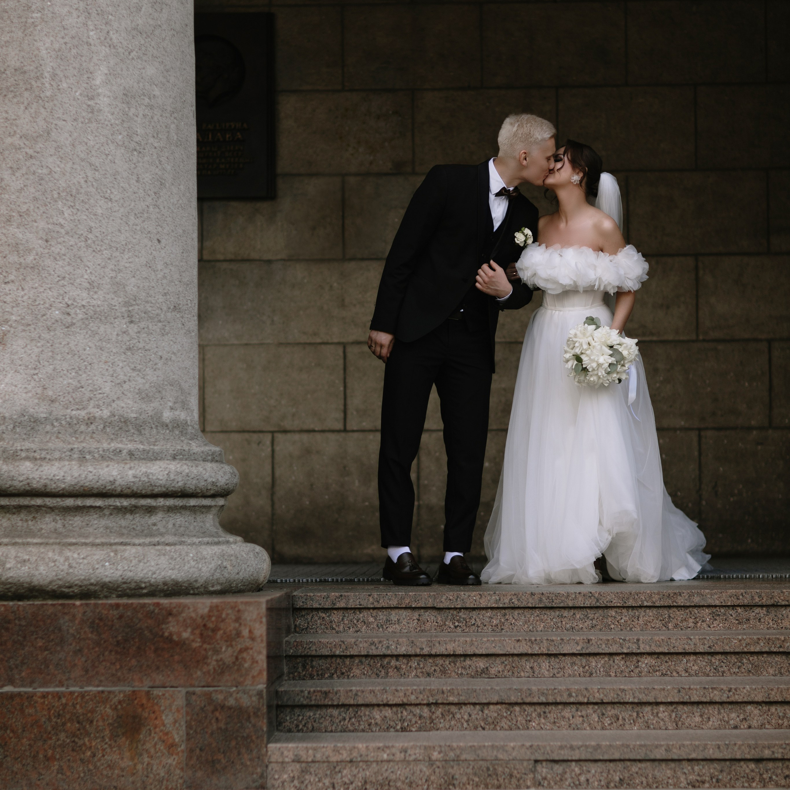 Настя и Женя. Фотограф Минск — Светлана Жук