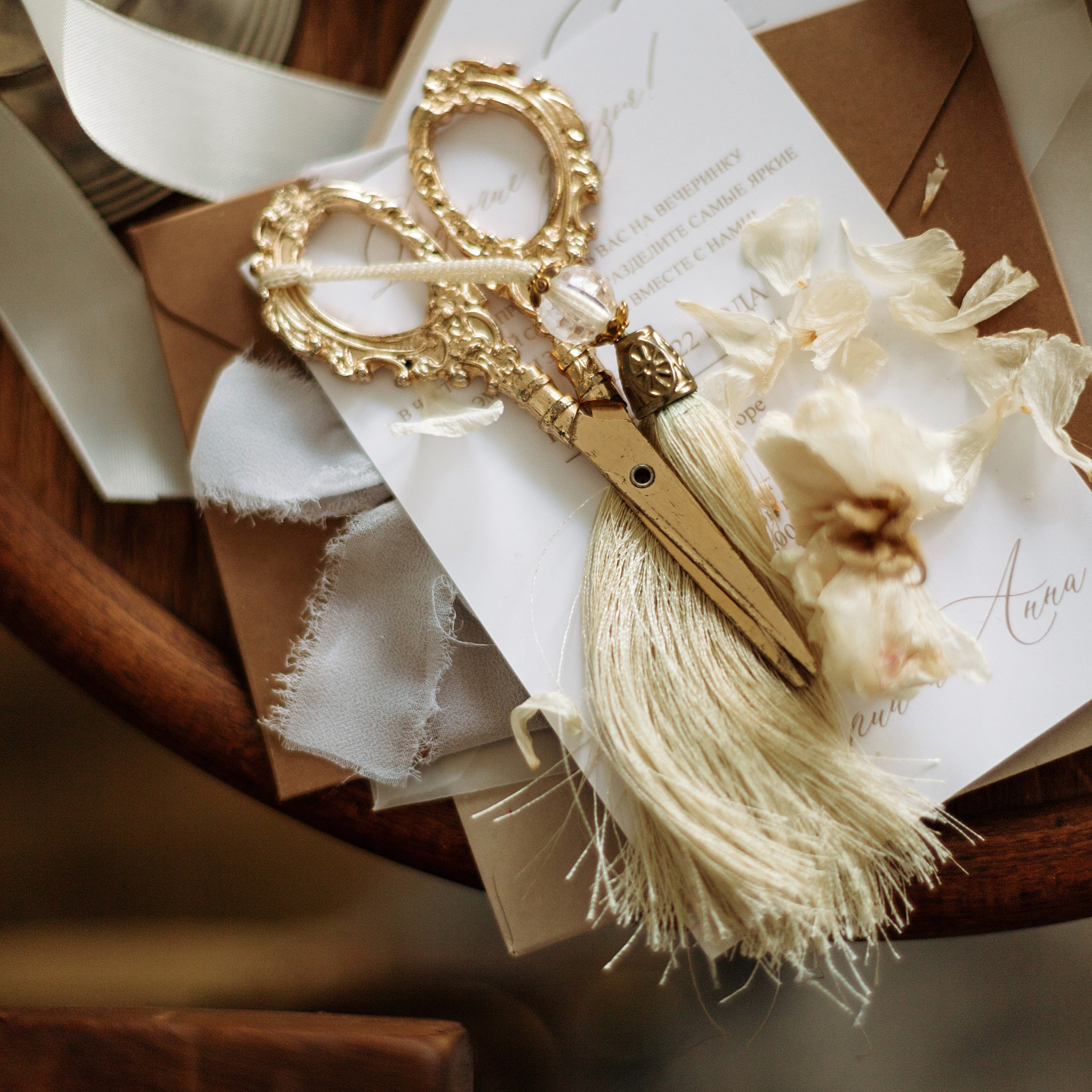 Стелла и Артем. Фотограф Минск — Светлана Жук