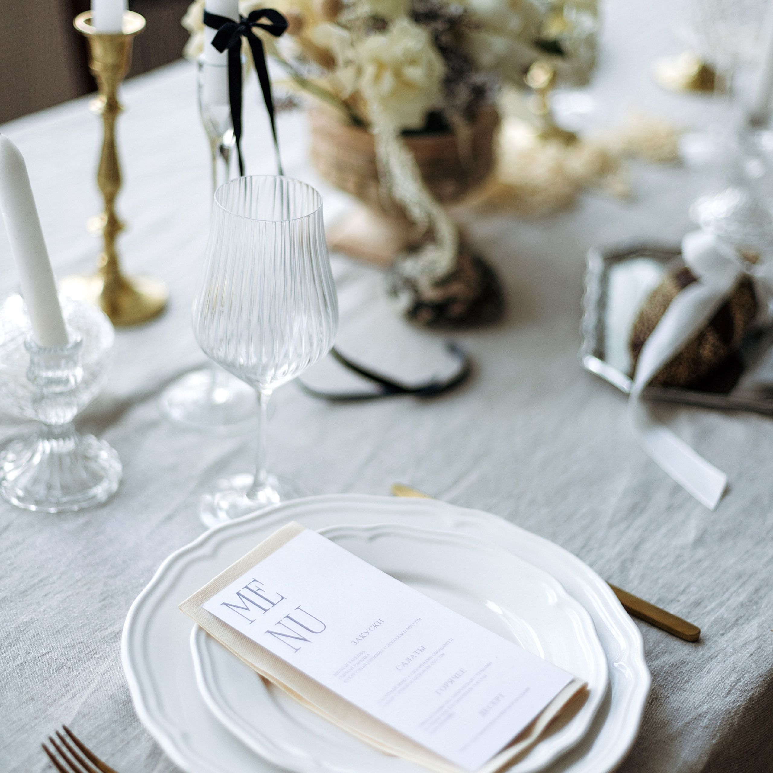 Стелла и Артем. Фотограф Минск — Светлана Жук