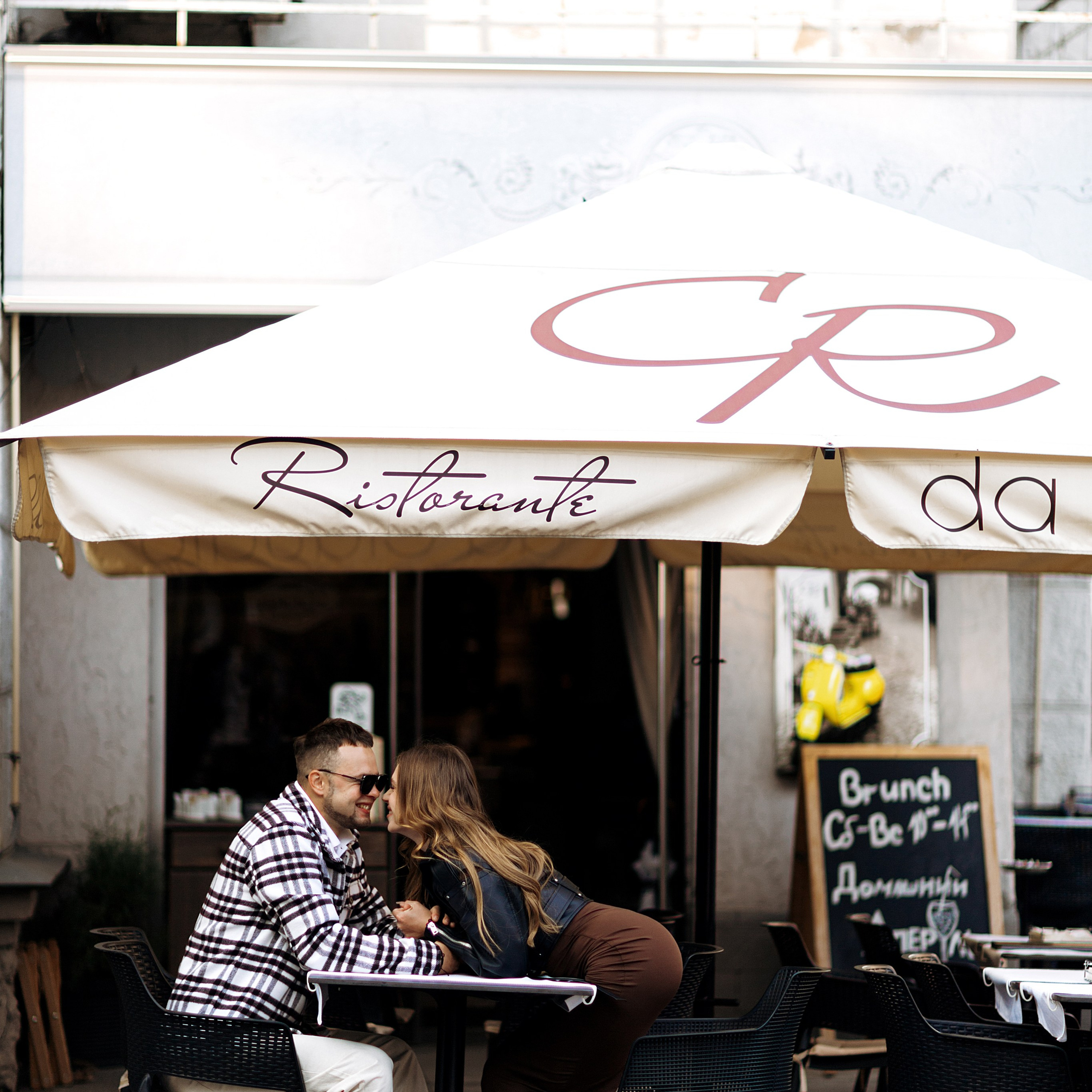 Даша и Андрей. Фотограф Минск — Светлана Жук