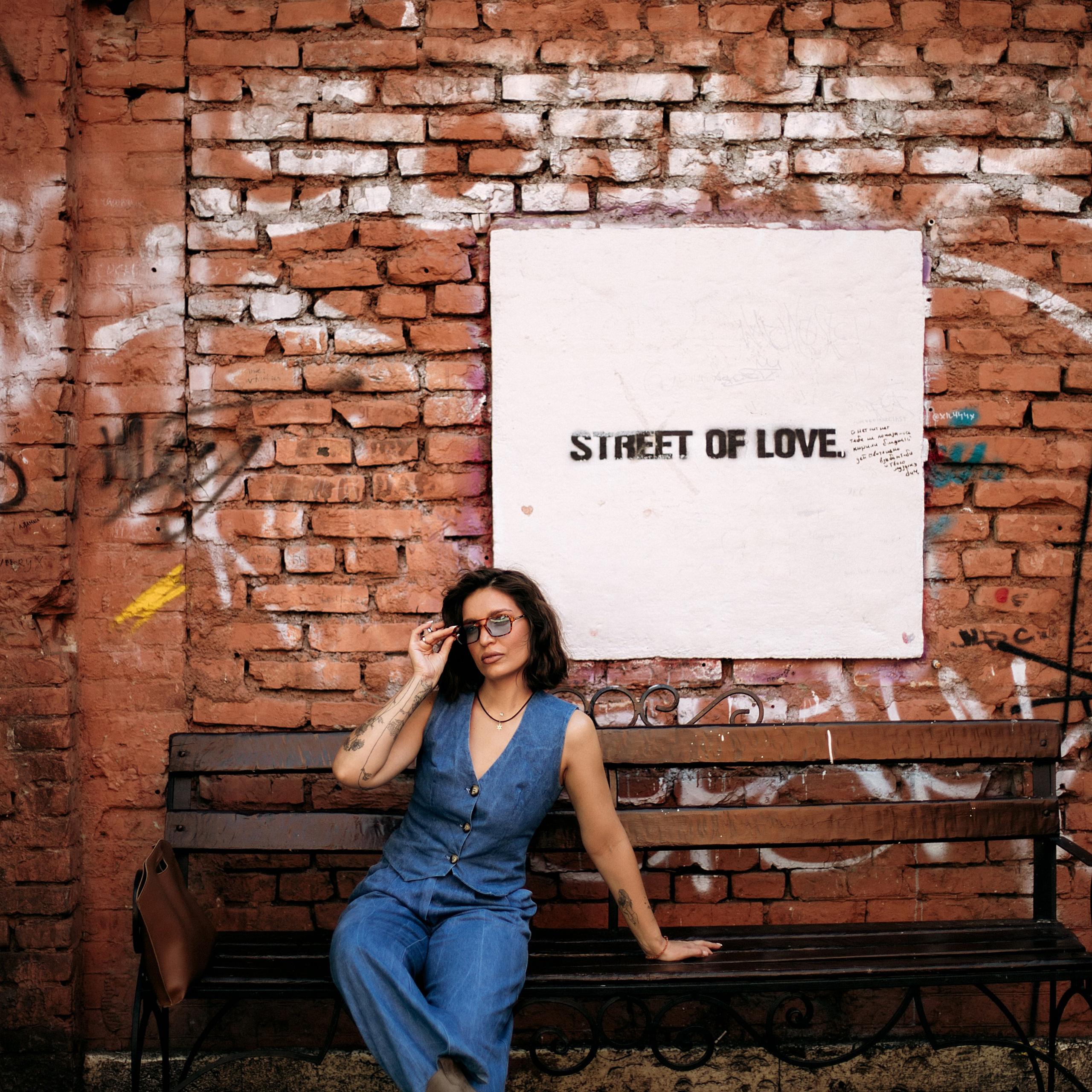 Ксюша. Фотограф Минск — Светлана Жук