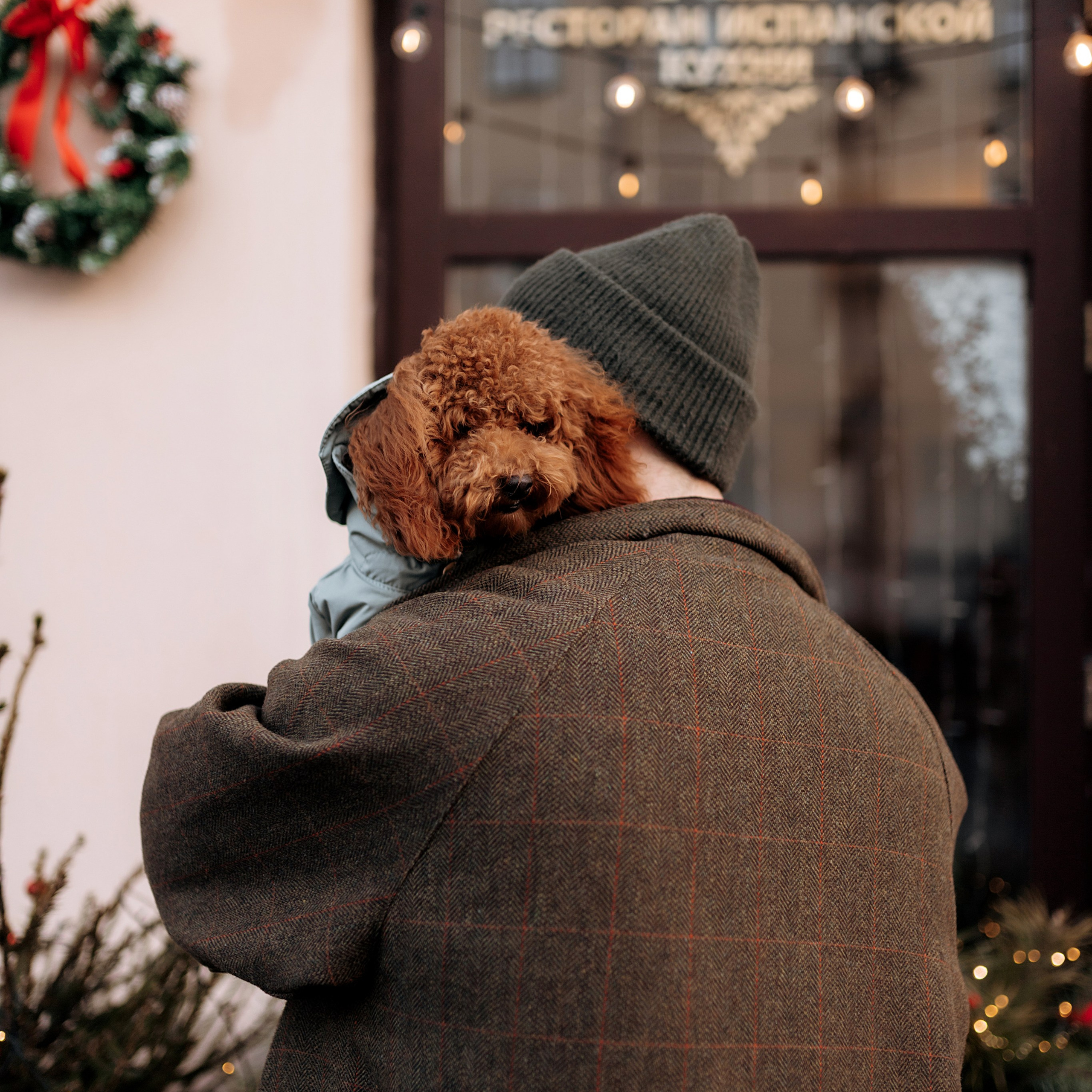 Аня и Рома. Фотограф Минск — Светлана Жук