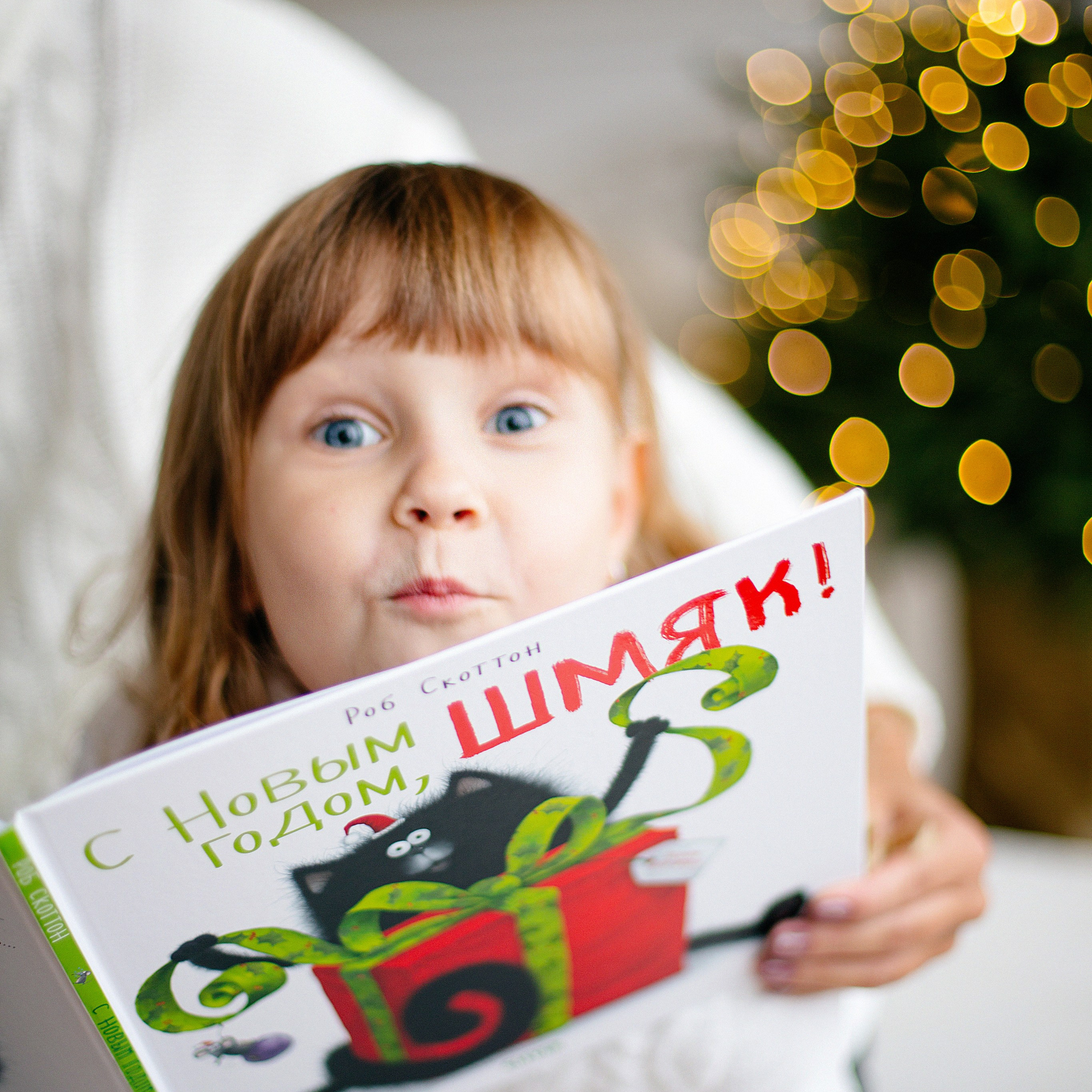 Семейная. Фотограф Минск — Светлана Жук