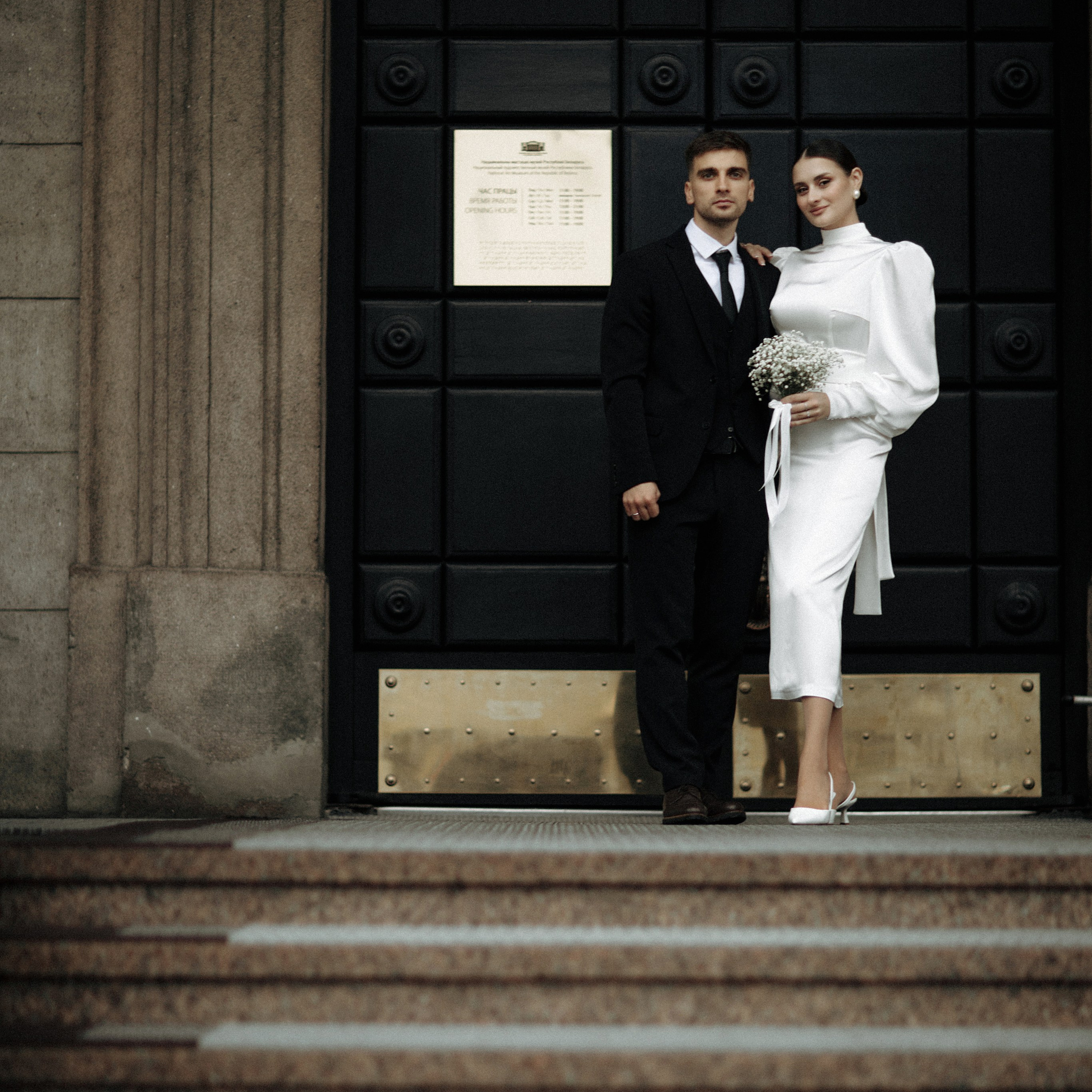 Валерий и Яна. Фотограф Минск — Светлана Жук