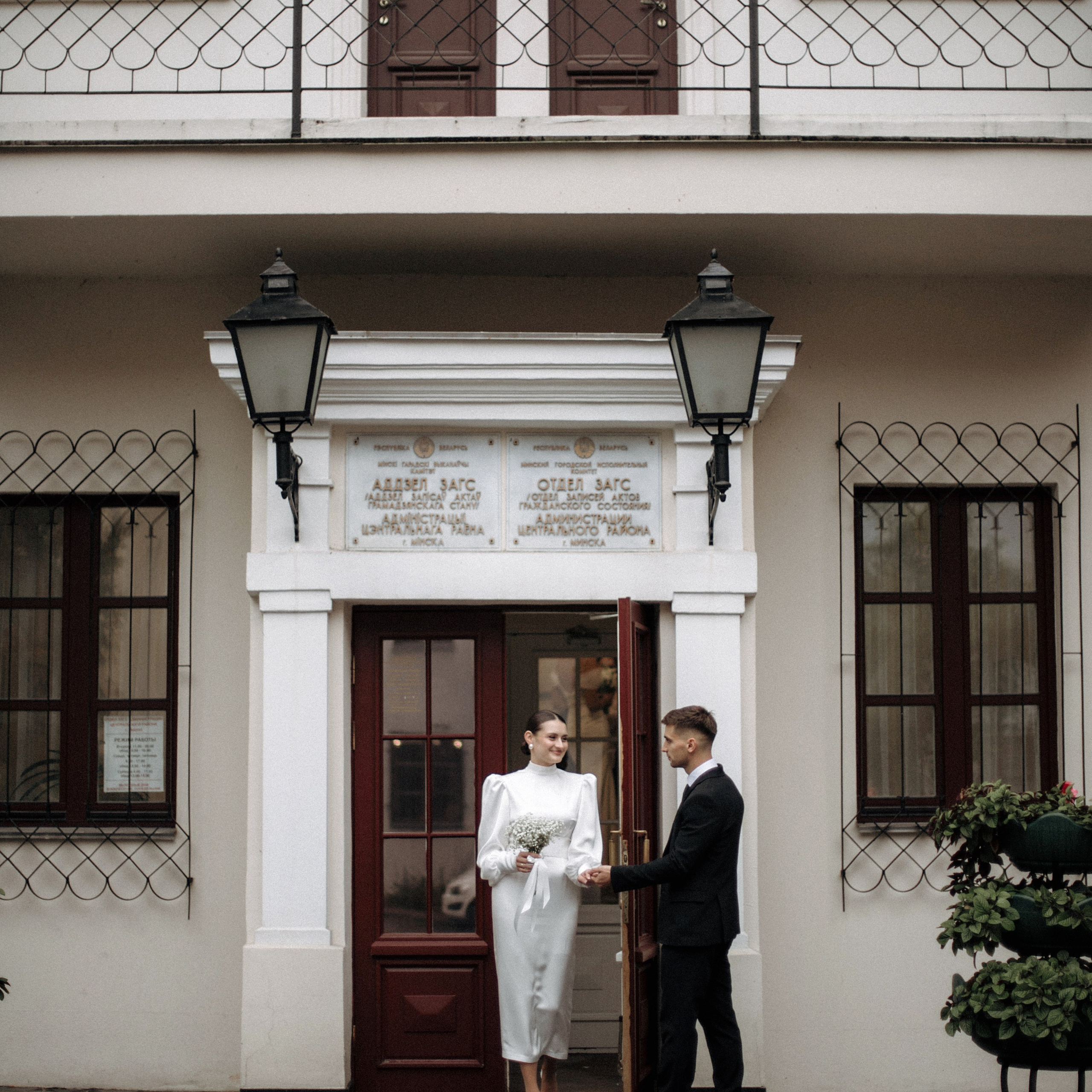 Валерий и Яна. Фотограф Минск — Светлана Жук