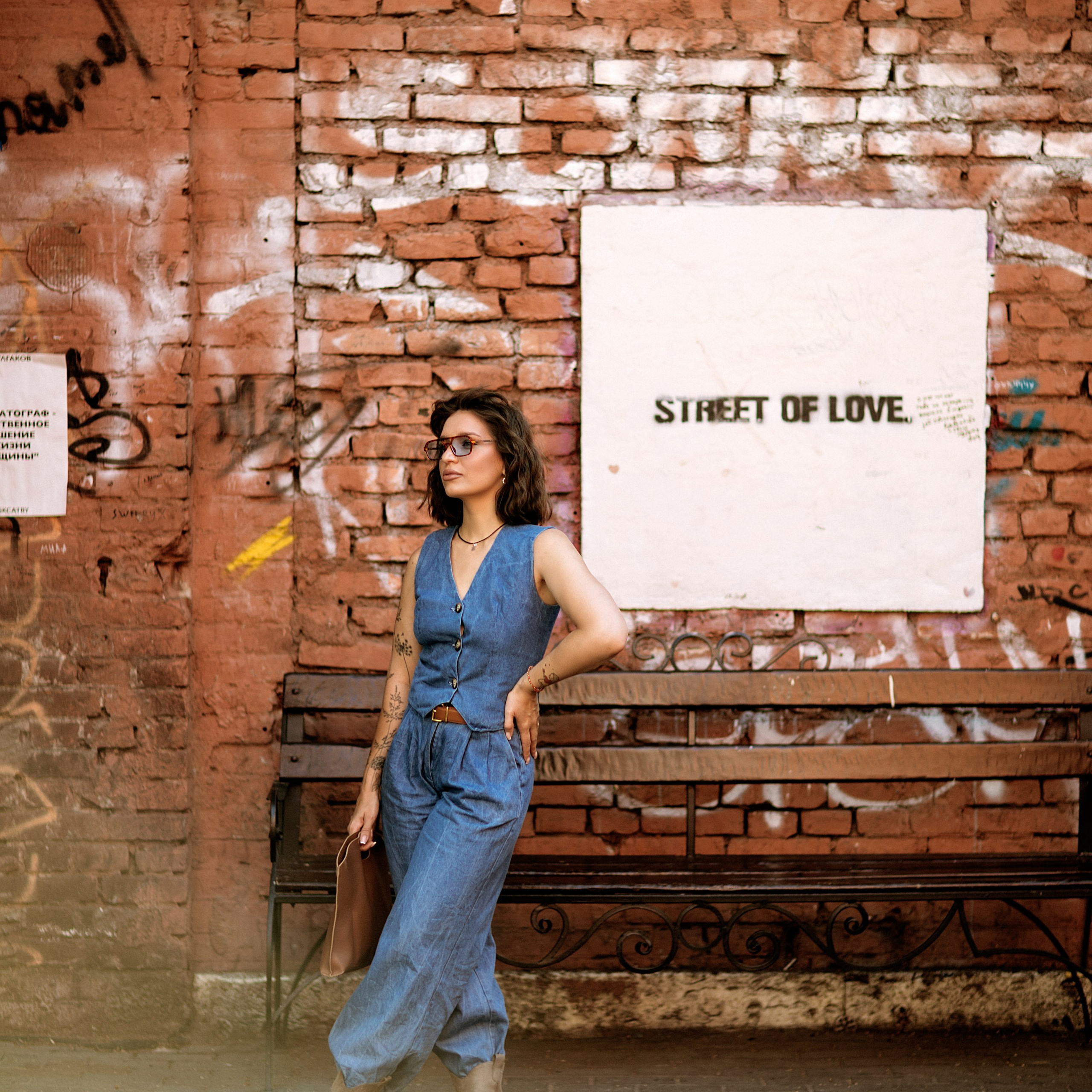 Ксюша. Фотограф Минск — Светлана Жук