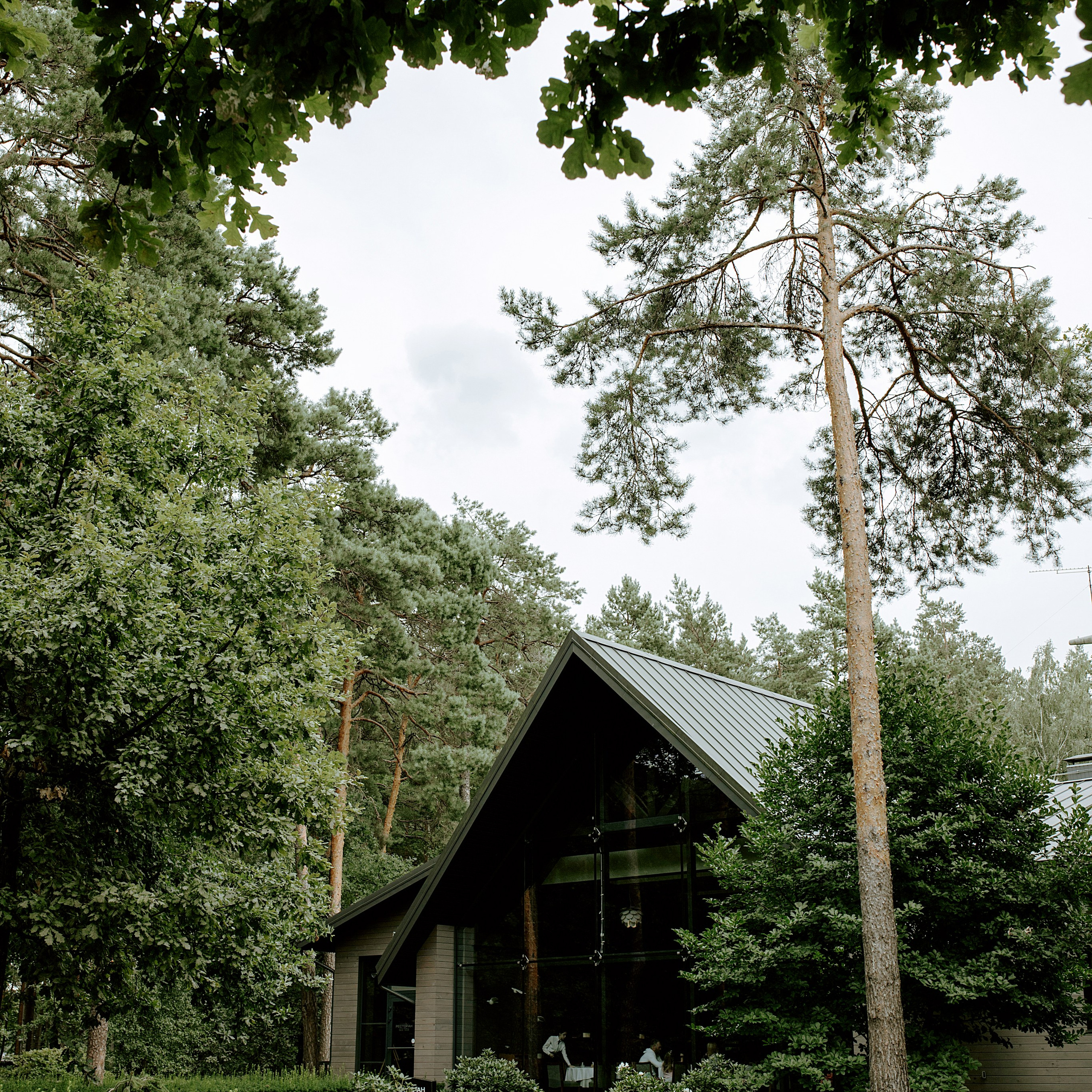 Катя и Артем. Фотограф Минск — Светлана Жук