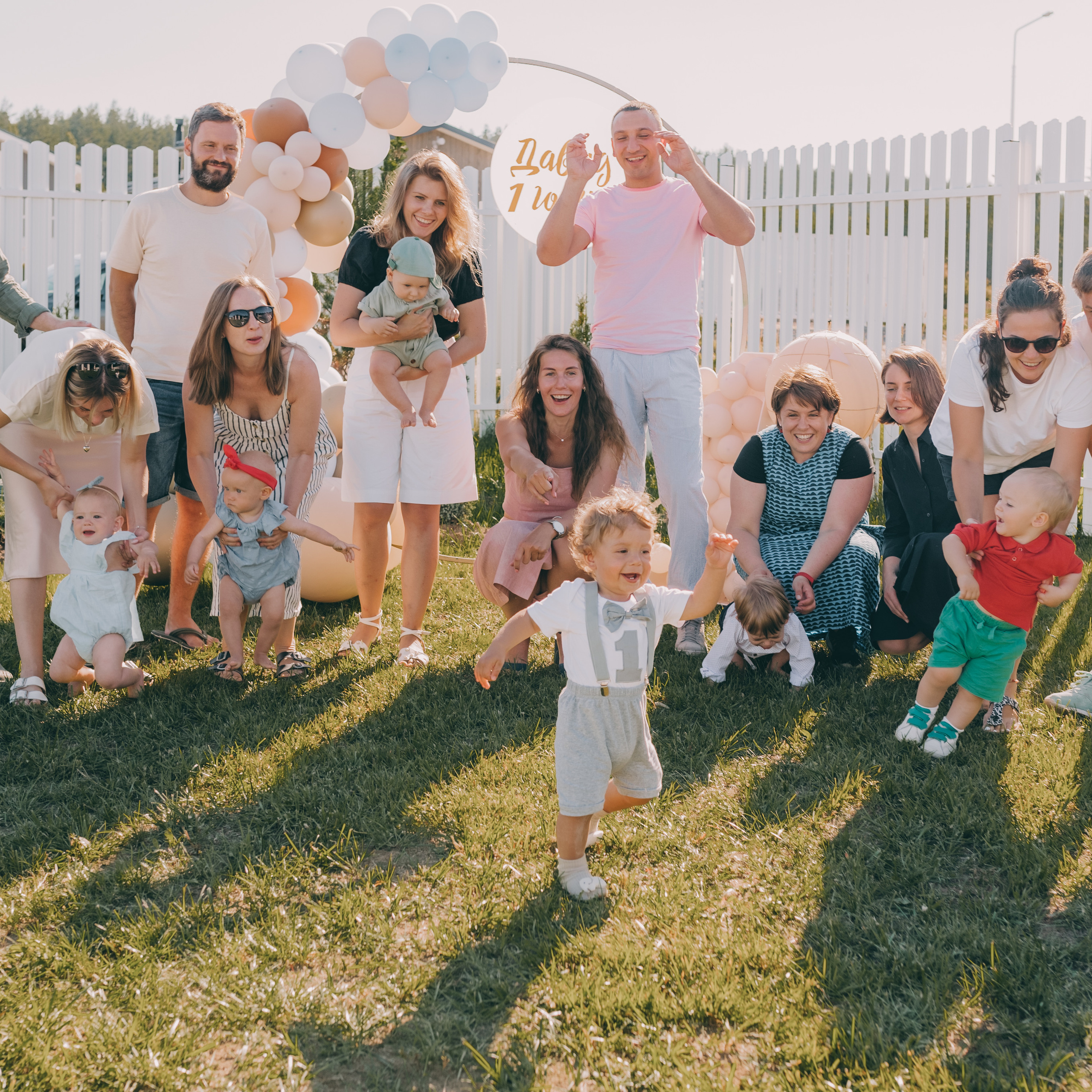 Детский день рождения