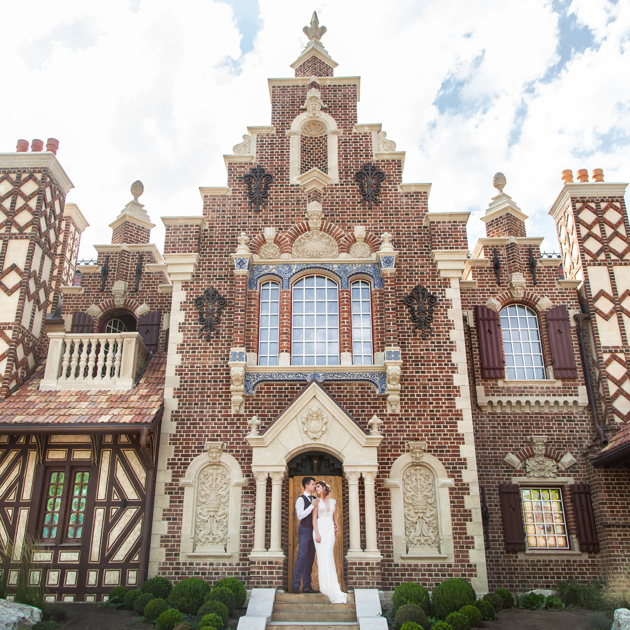 НАДЕЖДА И АРТУР