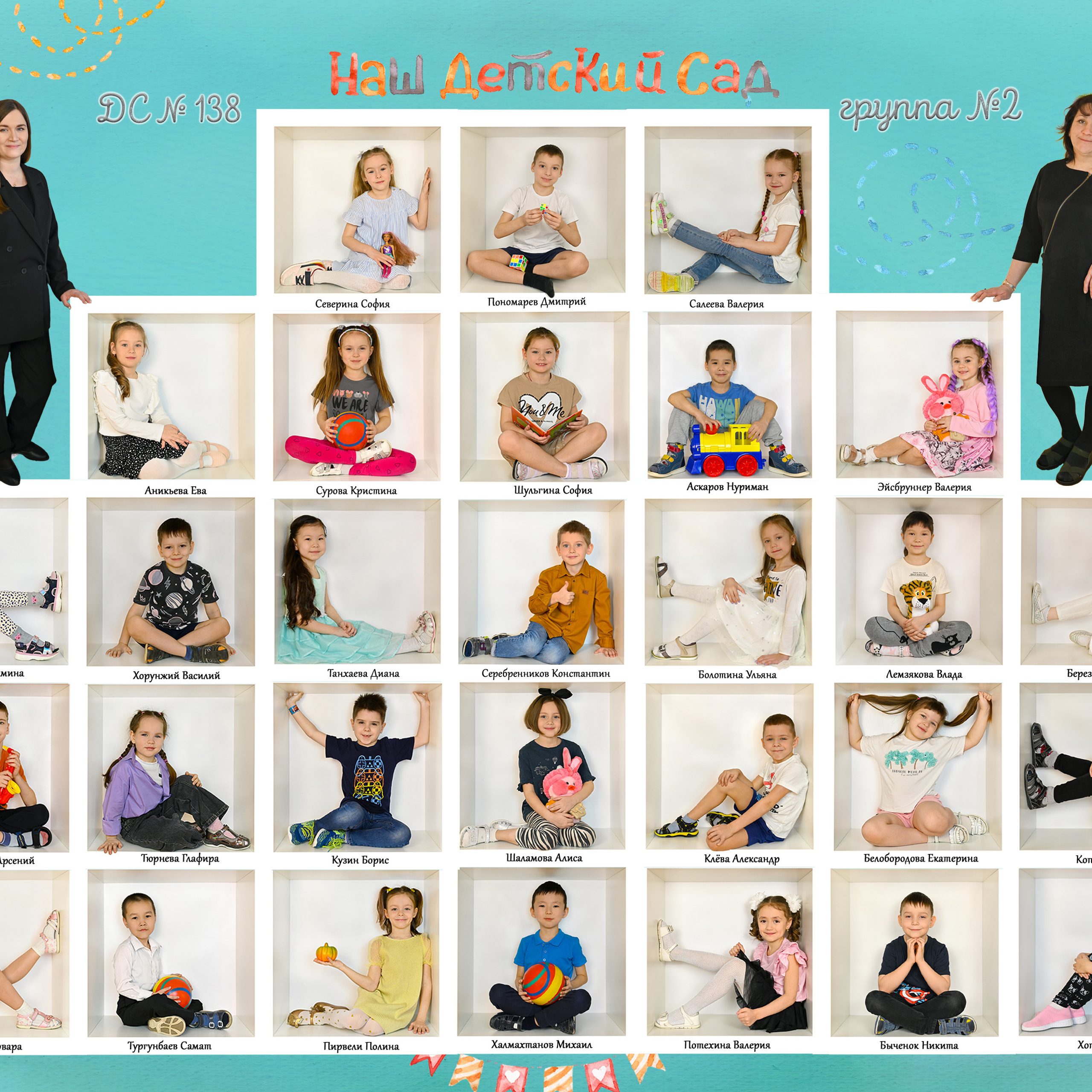 общие фотографии и портреты