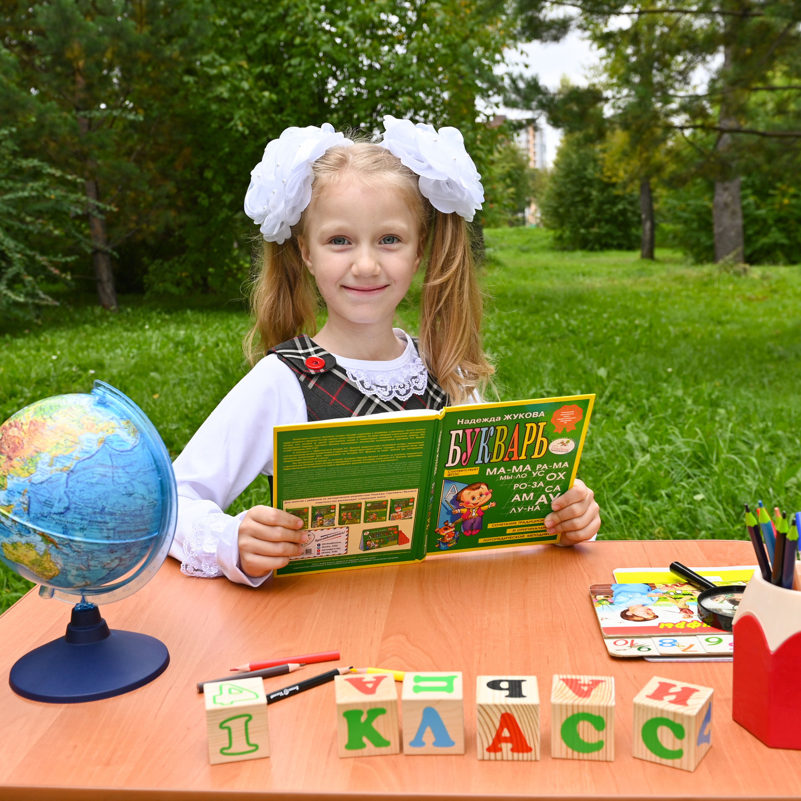 Ваш фотограф Наталья. Детский и семейный фотограф в Иркутске Наталья Киселёва