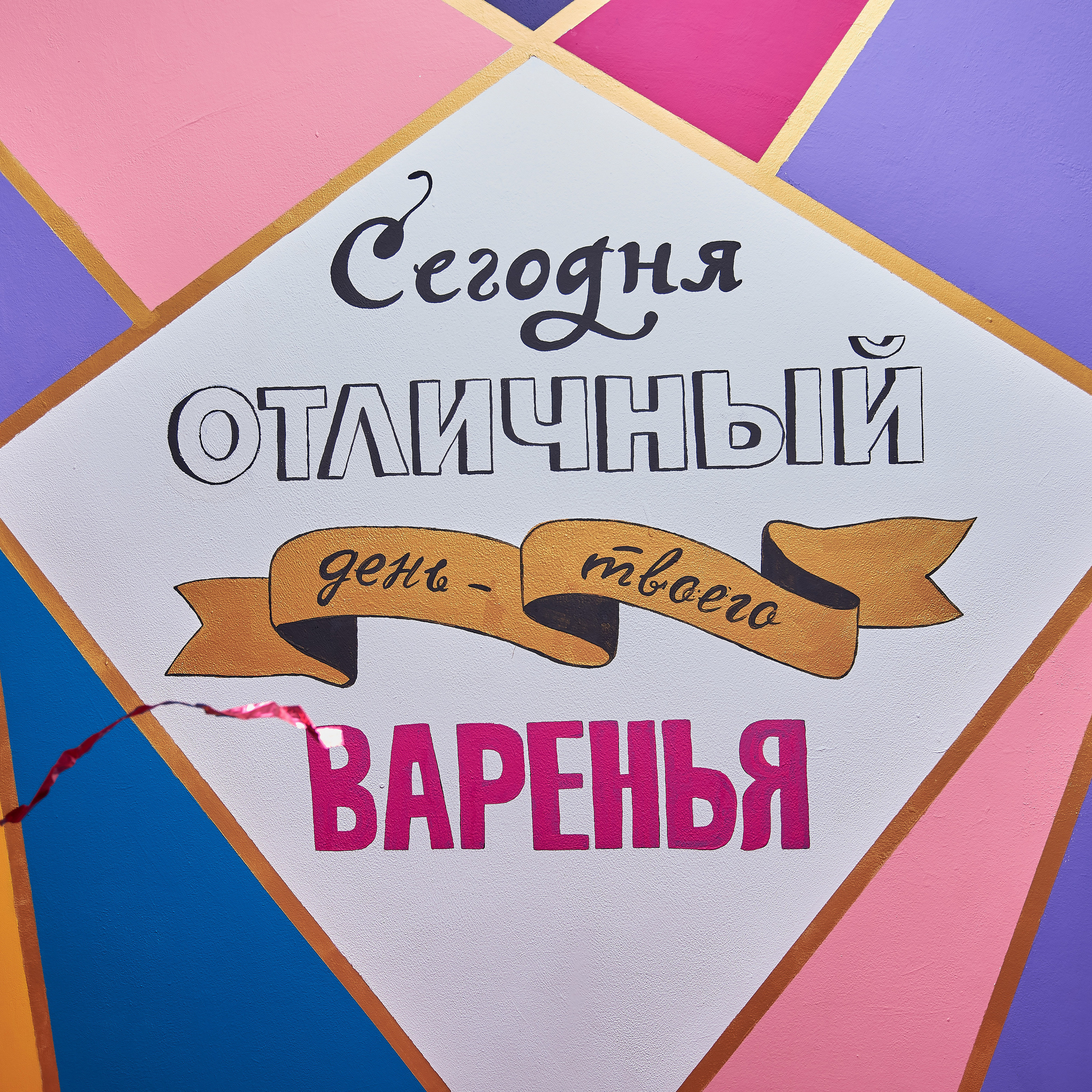 Отзывы. Таучелов Сергей. Фотограф, Видеограф, Видеооператор в Симферополе