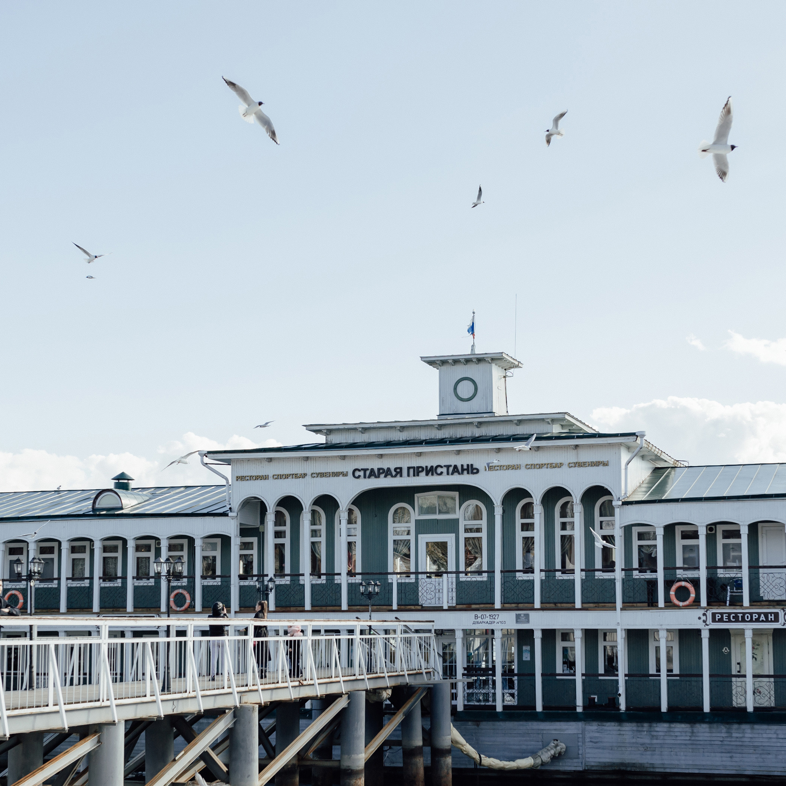 Отзывы. Фотограф Макс Ветошкин 📷