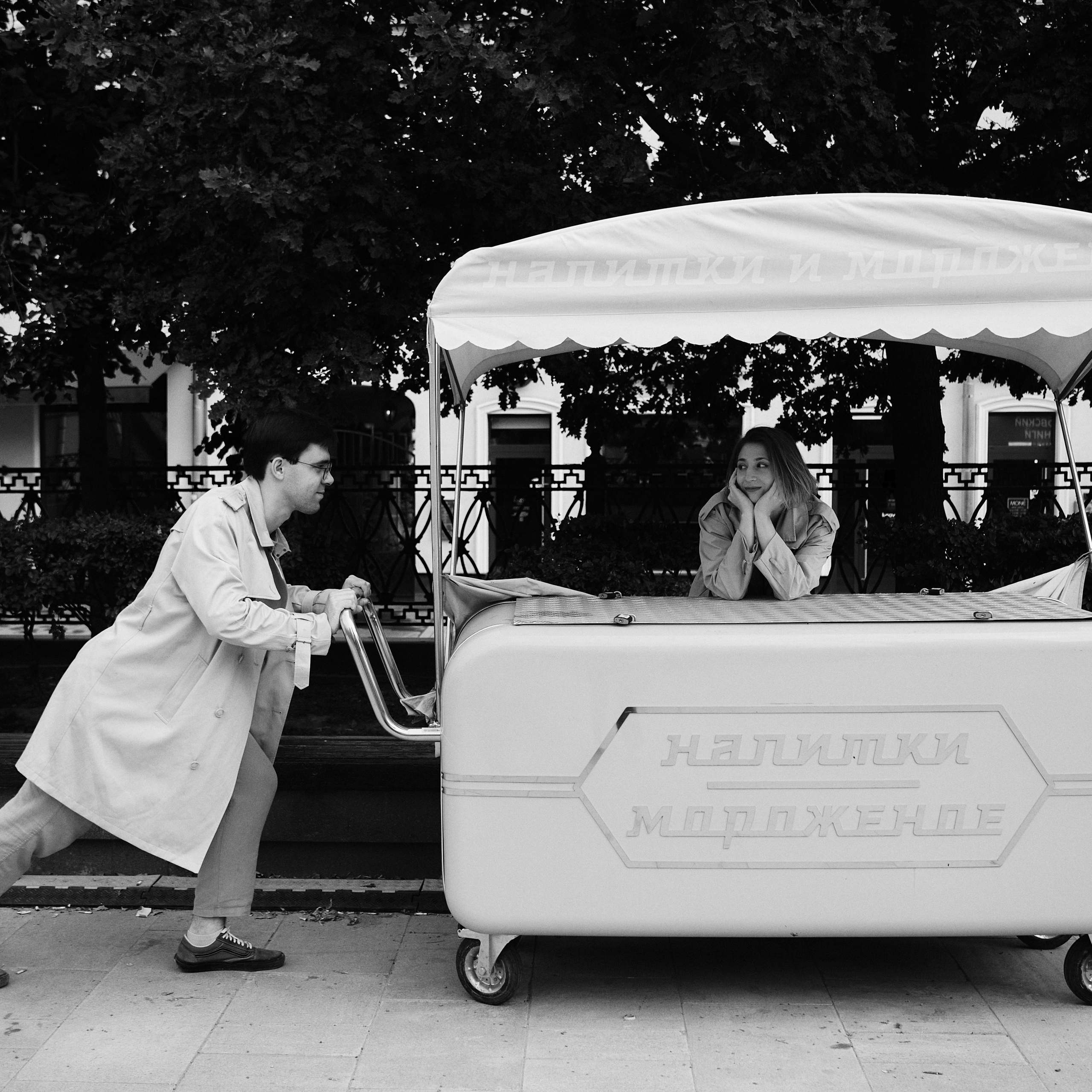 Love Story: Яна и Лёша