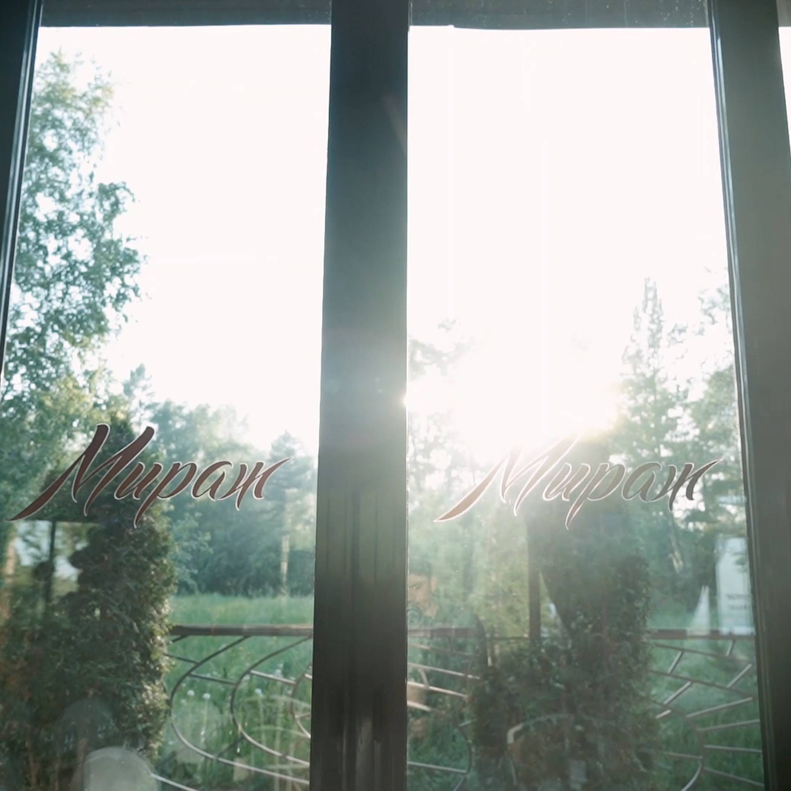 Фильмы. Видеограф в Иркутске Матвей Антонов