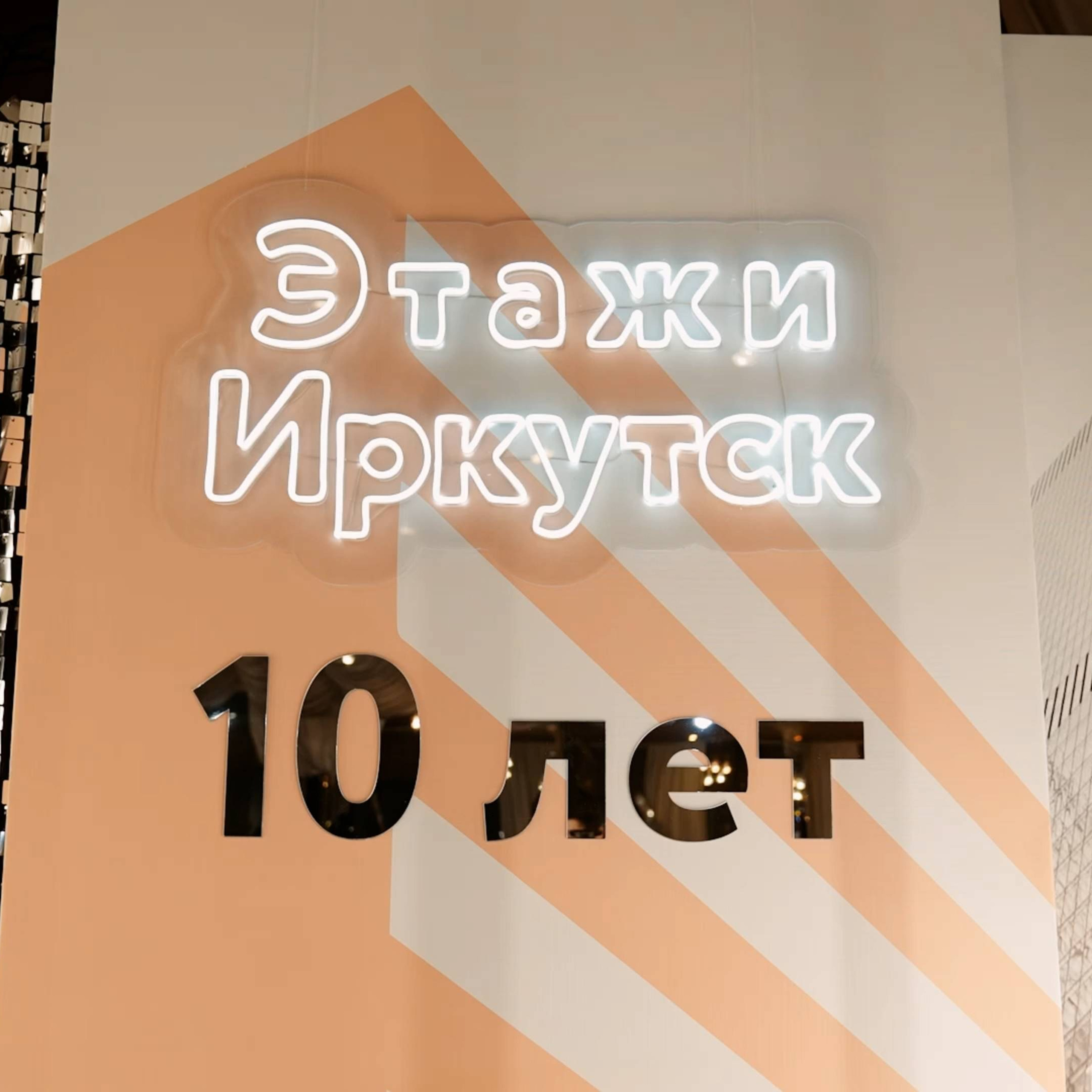 Отчёты. Видеограф в Иркутске Матвей Антонов