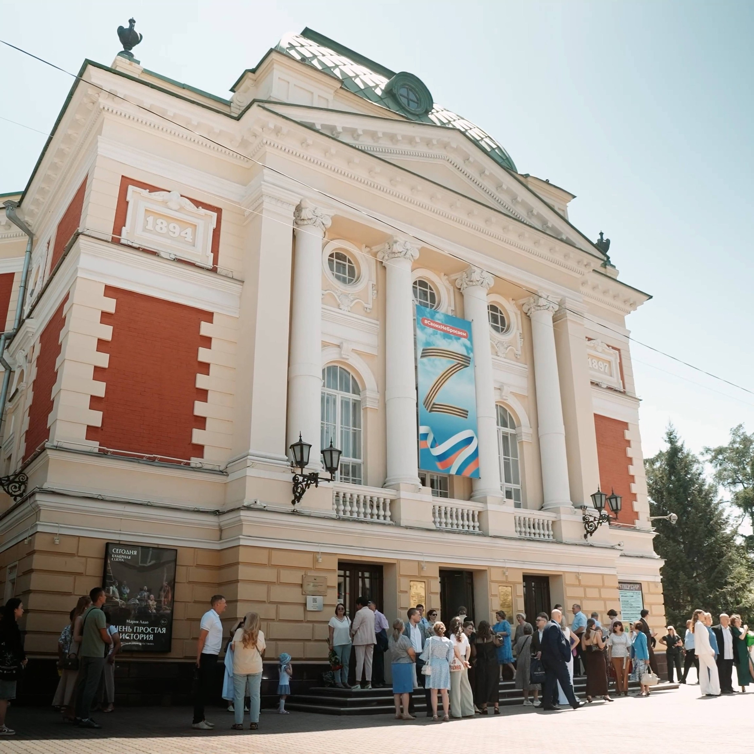 Клипы/тизеры. Видеограф в Иркутске Матвей Антонов