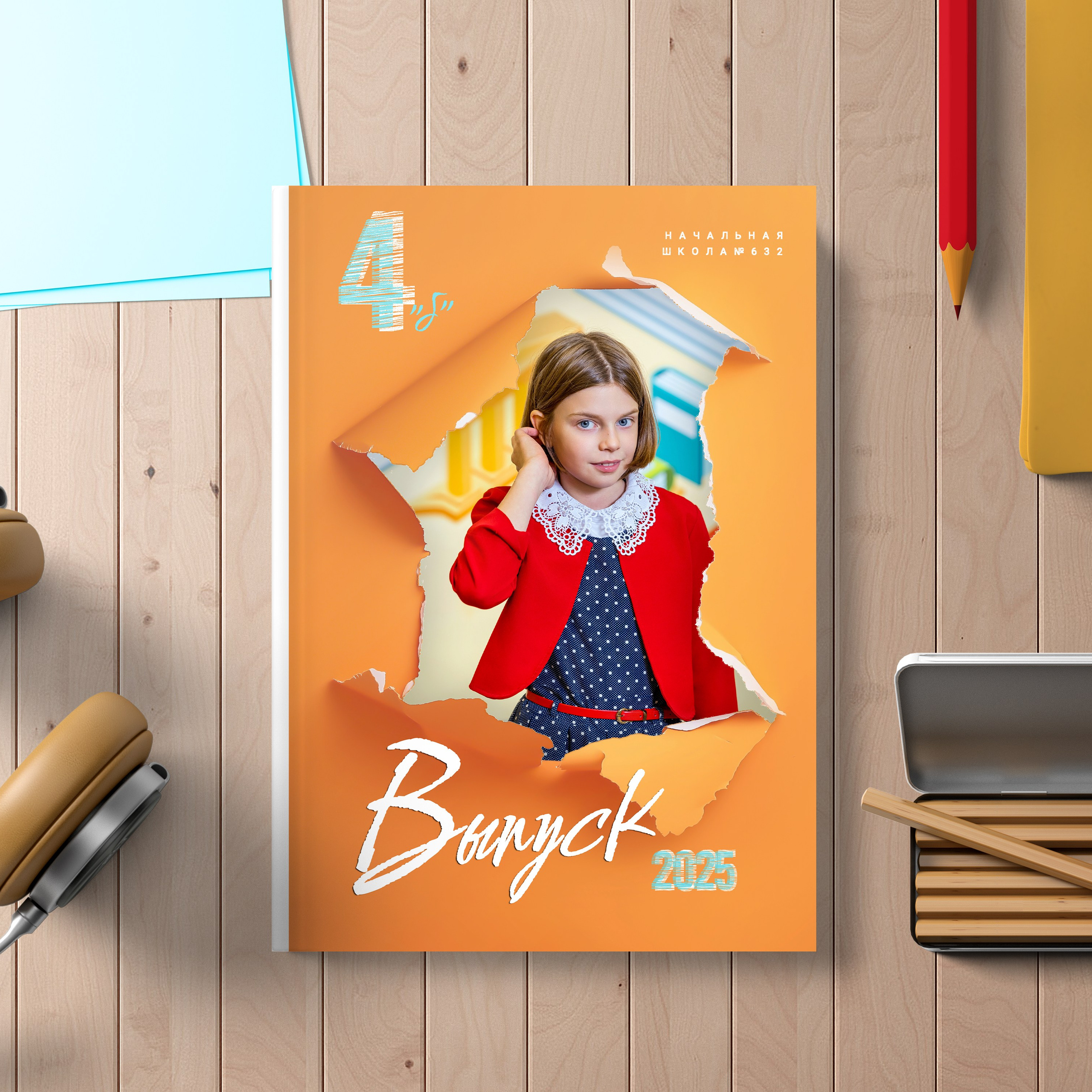 ФОТОКНИГА ВЫПУСКНИКА ШКОЛЫ 21×30 СМ  7 РАЗВОРОТОВ