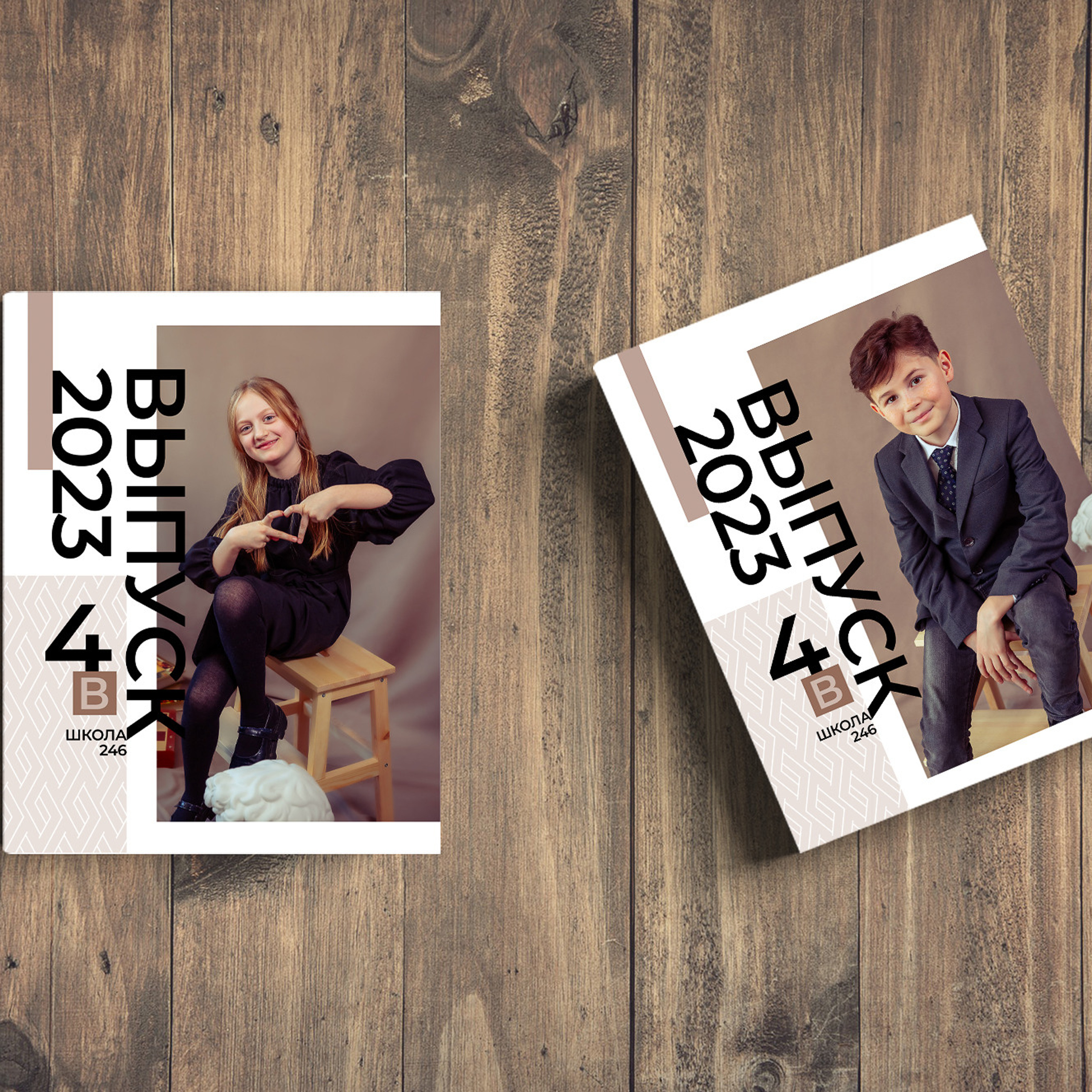 ФОТОКНИГА ВЫПУСКНИКА ШКОЛЫ 21×30 СМ, 5 РАЗВОРОТОВ
