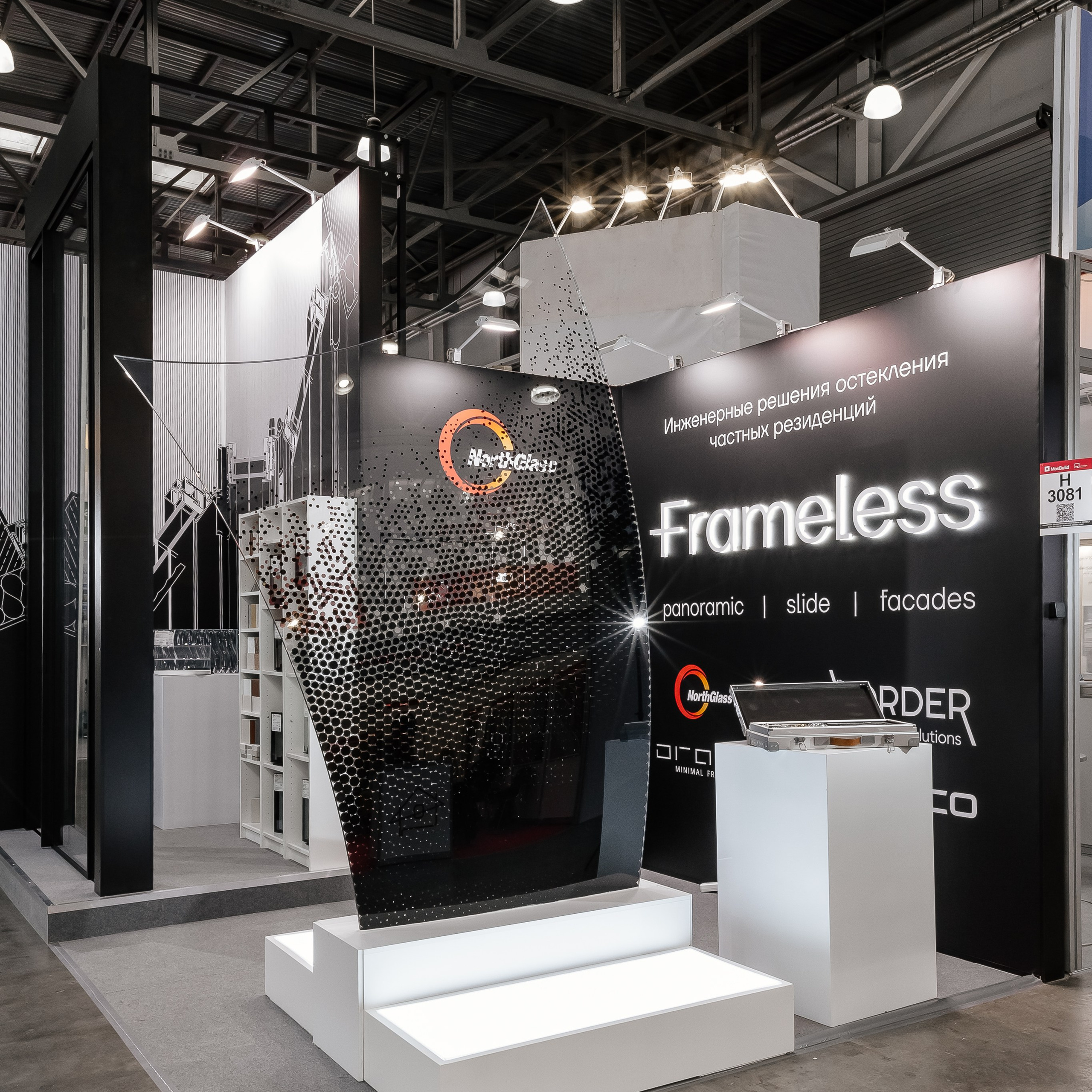 Frameless на&nbsp;выставке mosbuild