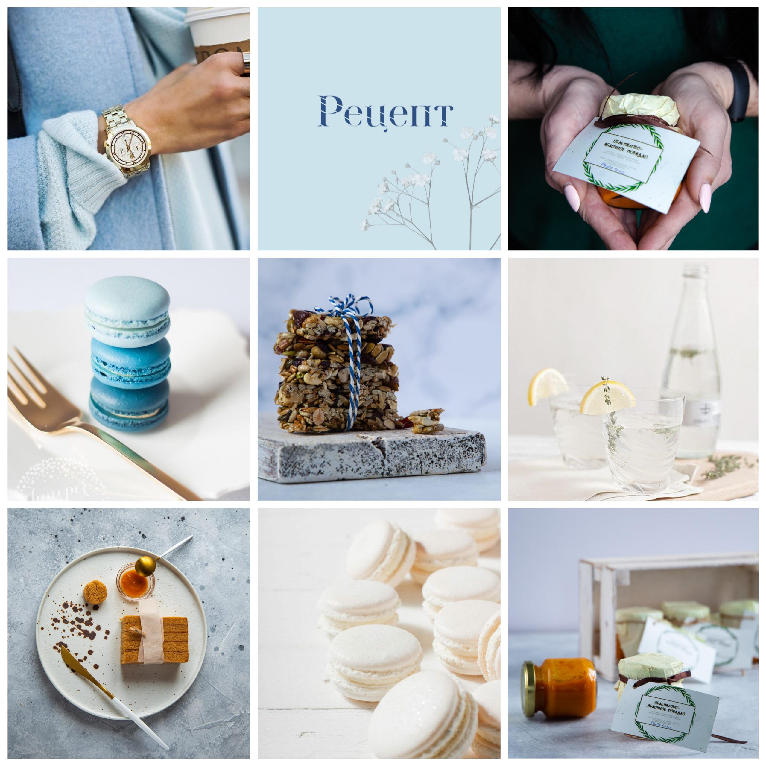 Эко-магазин «Козинак»