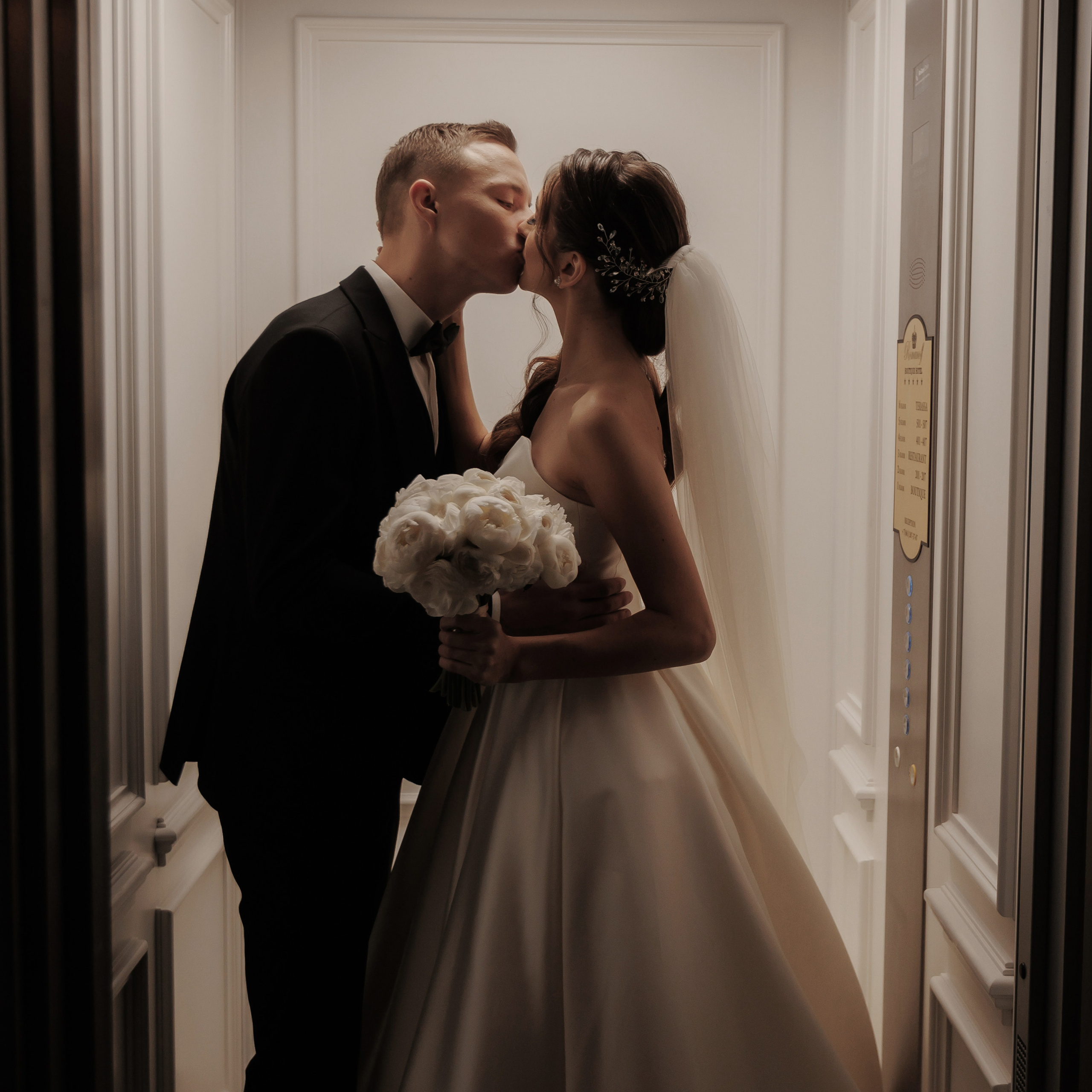 Отзывы. Люкс фотограф Москва