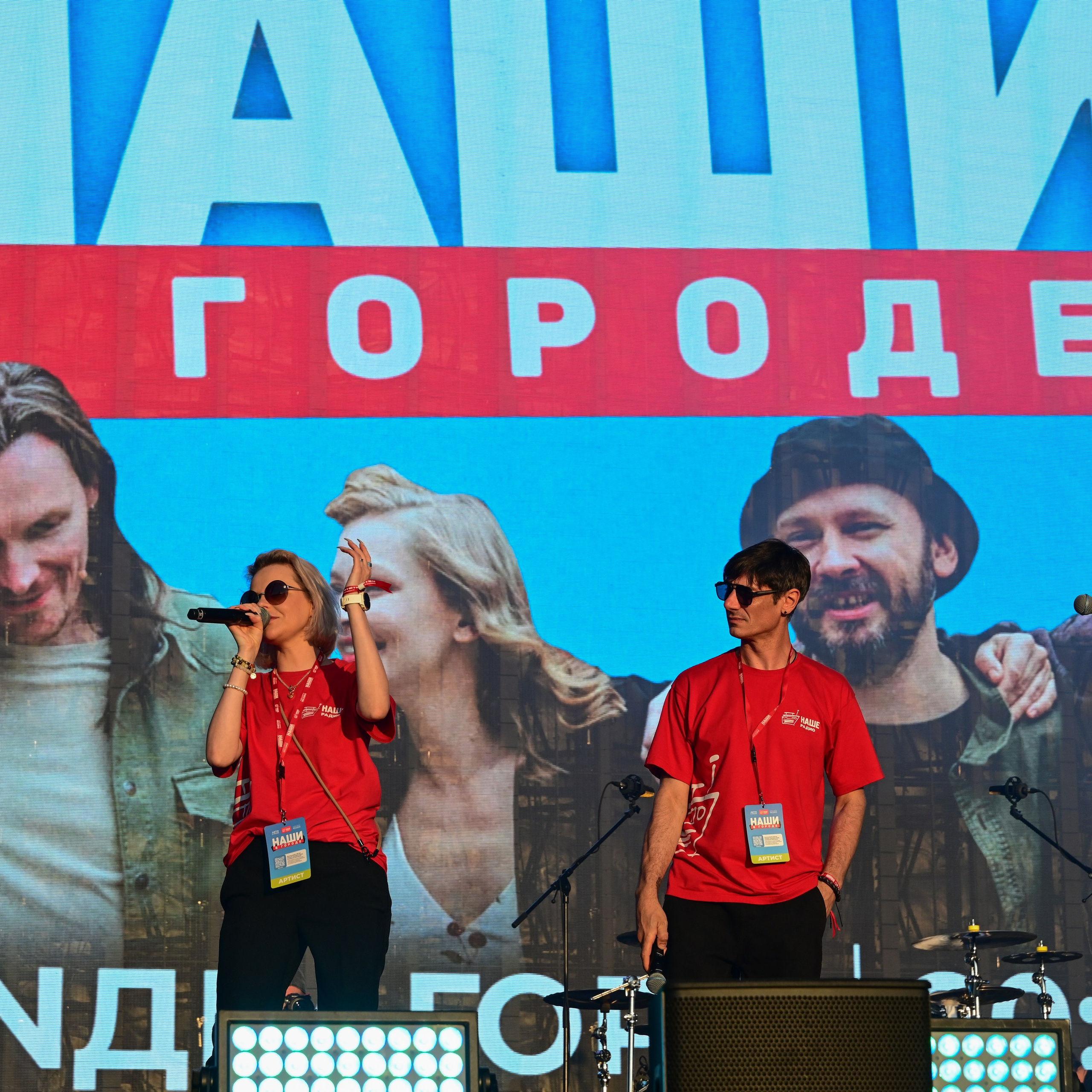 репортаж