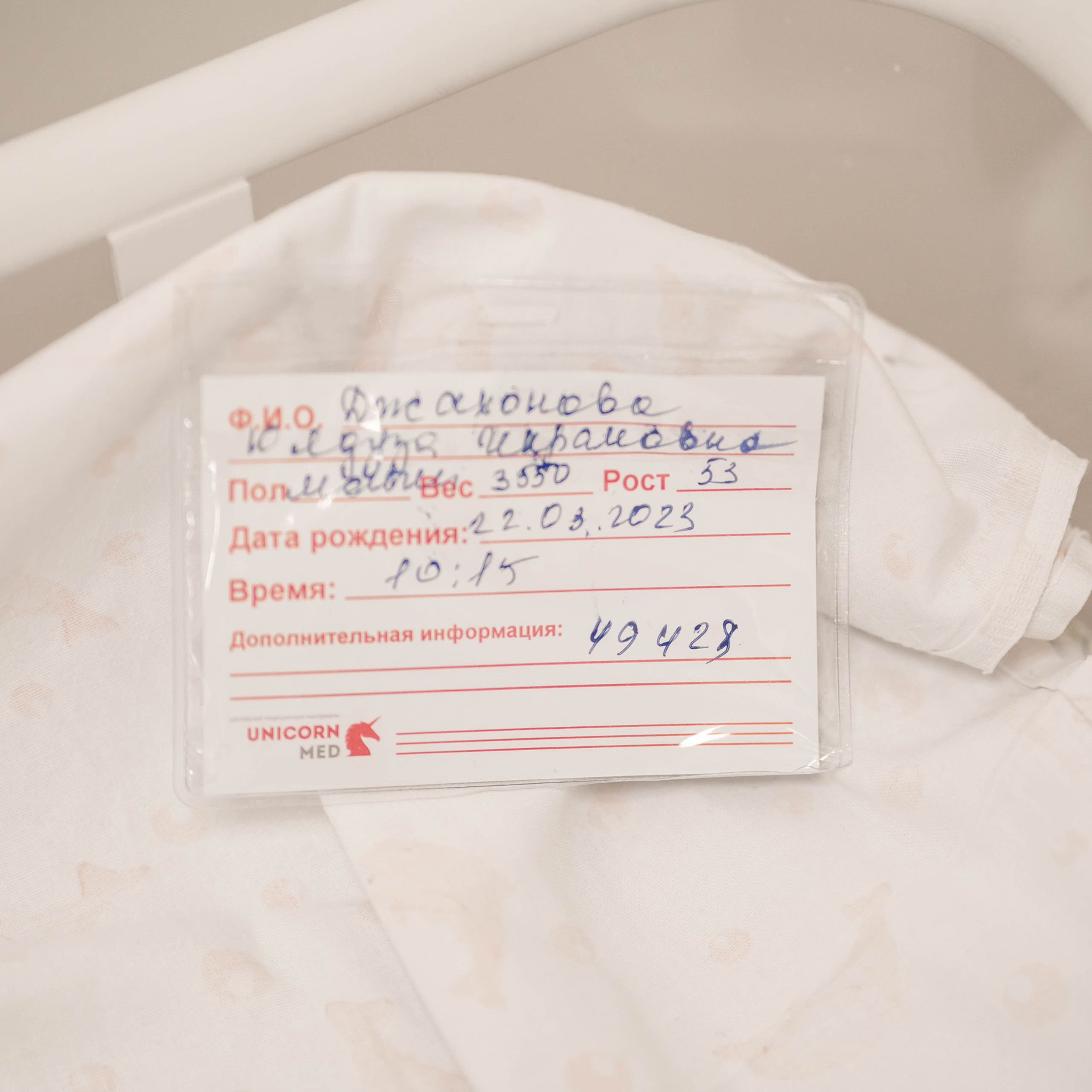 Отзывы. Детская фото и видео съёмка