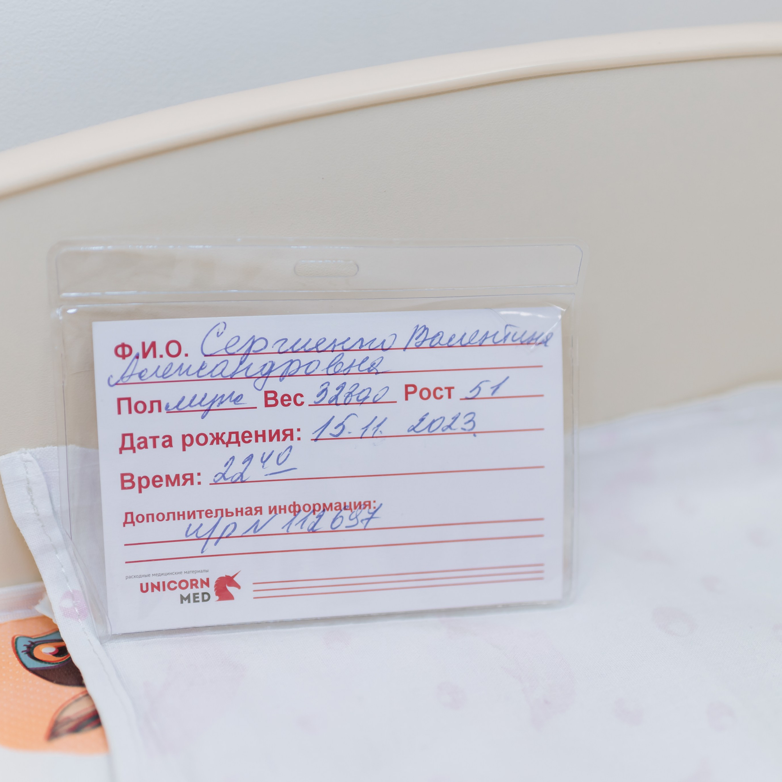 Отзывы. Детская фото и видео съёмка