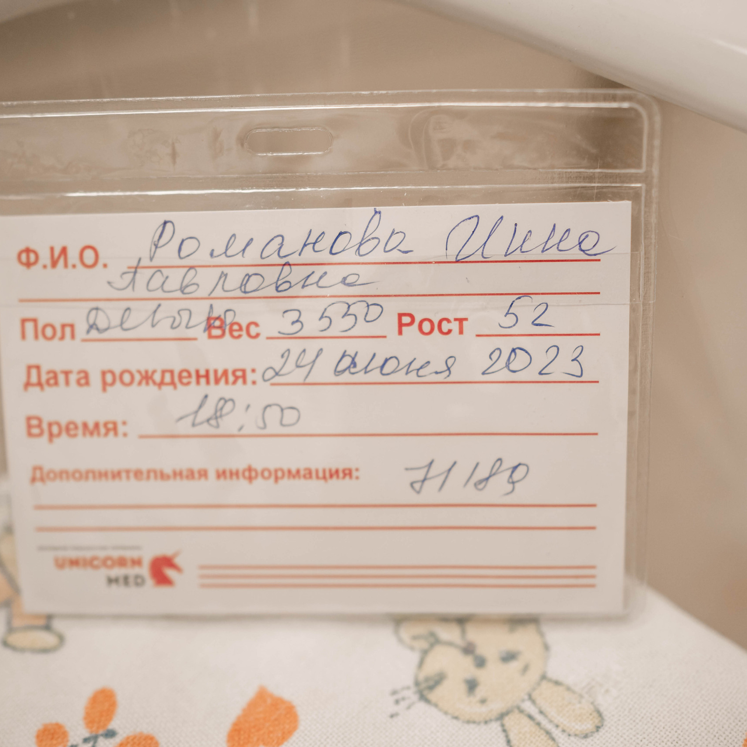 Отзывы. Детская фото и видео съёмка