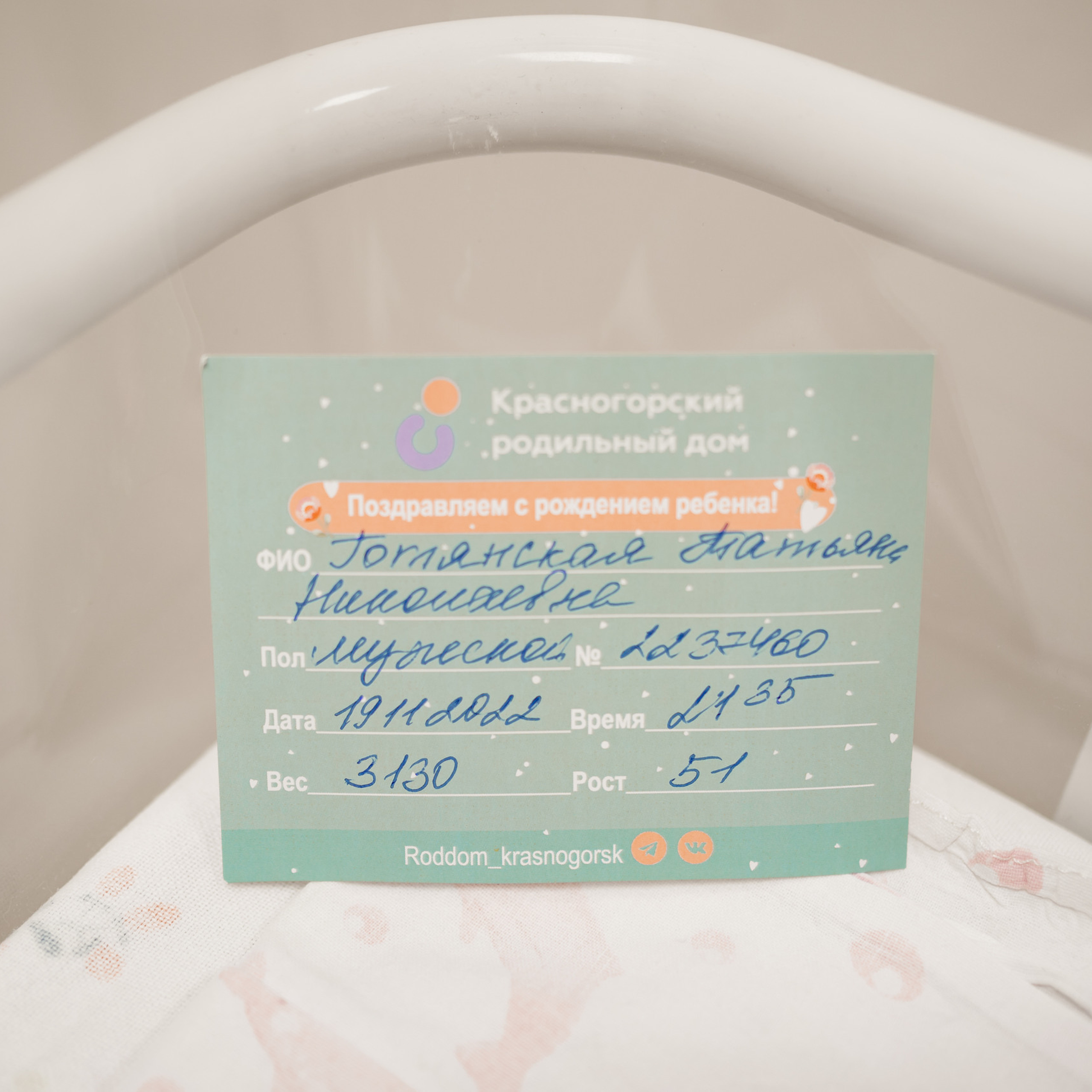 Отзывы. Детская фото и видео съёмка