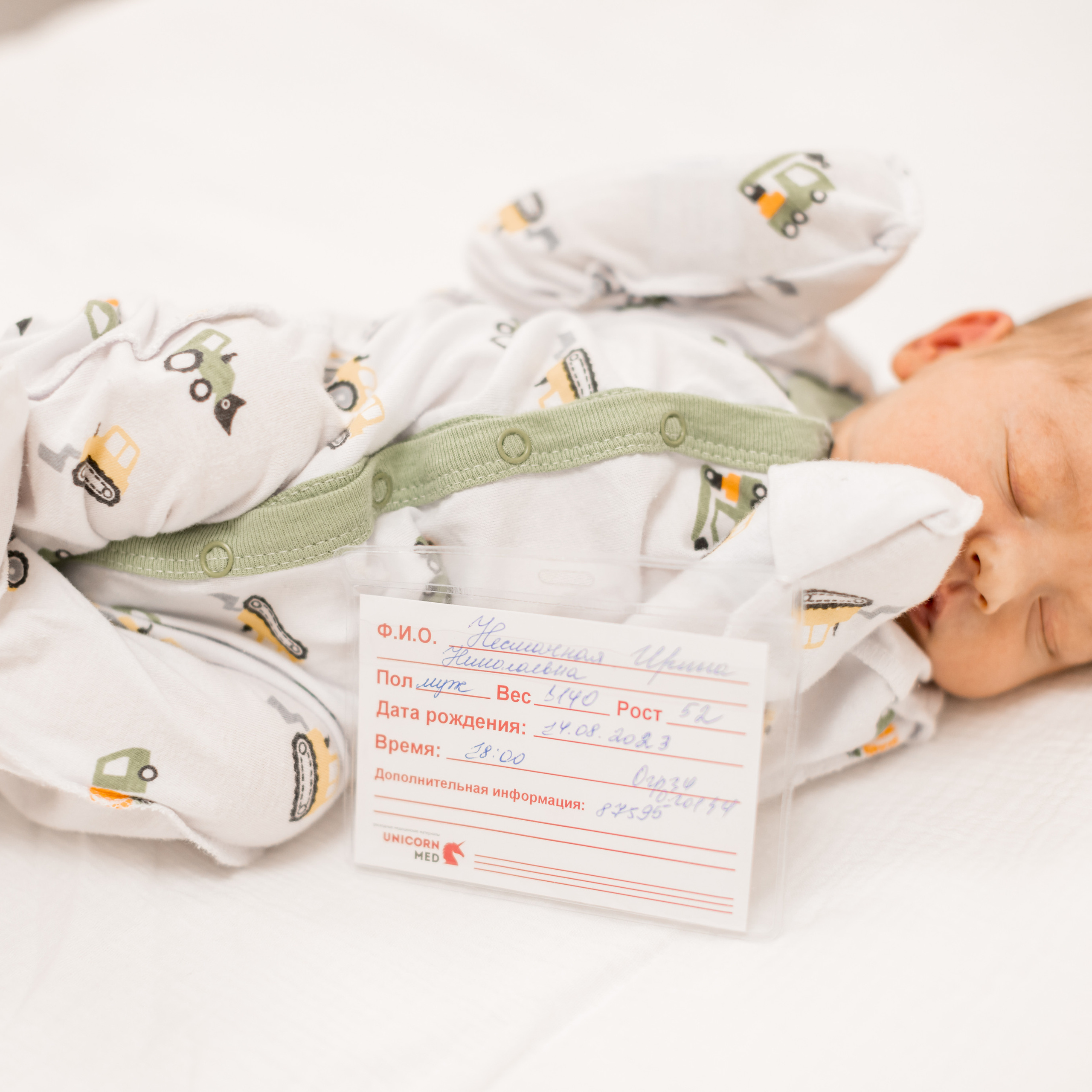 Отзывы. Детская фото и видео съёмка