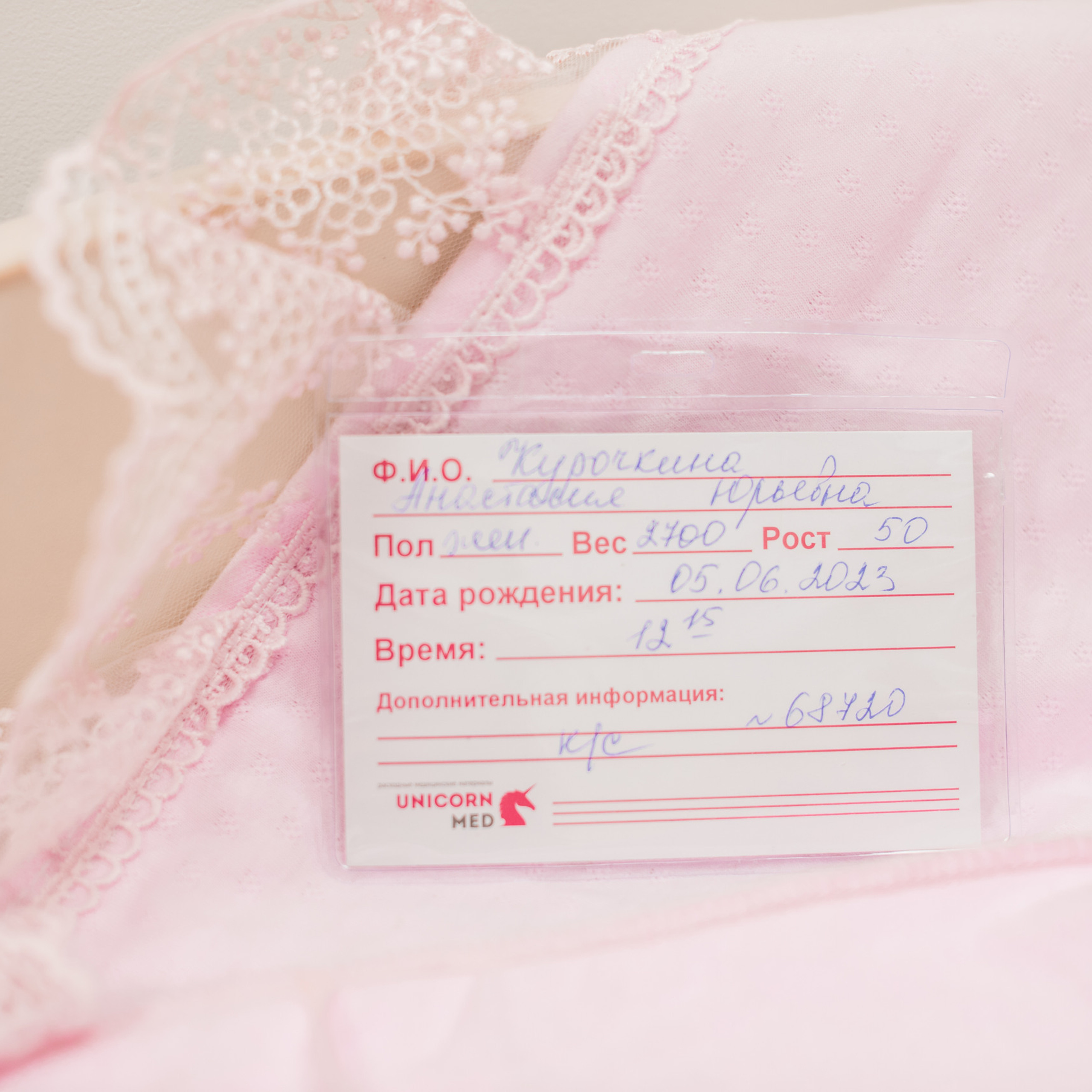 Отзывы. Детская фото и видео съёмка