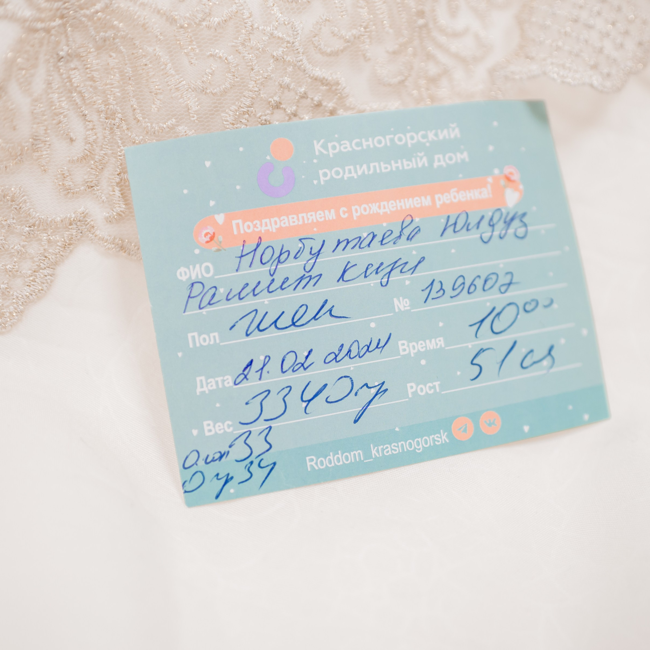 Отзывы. Детская фото и видео съёмка