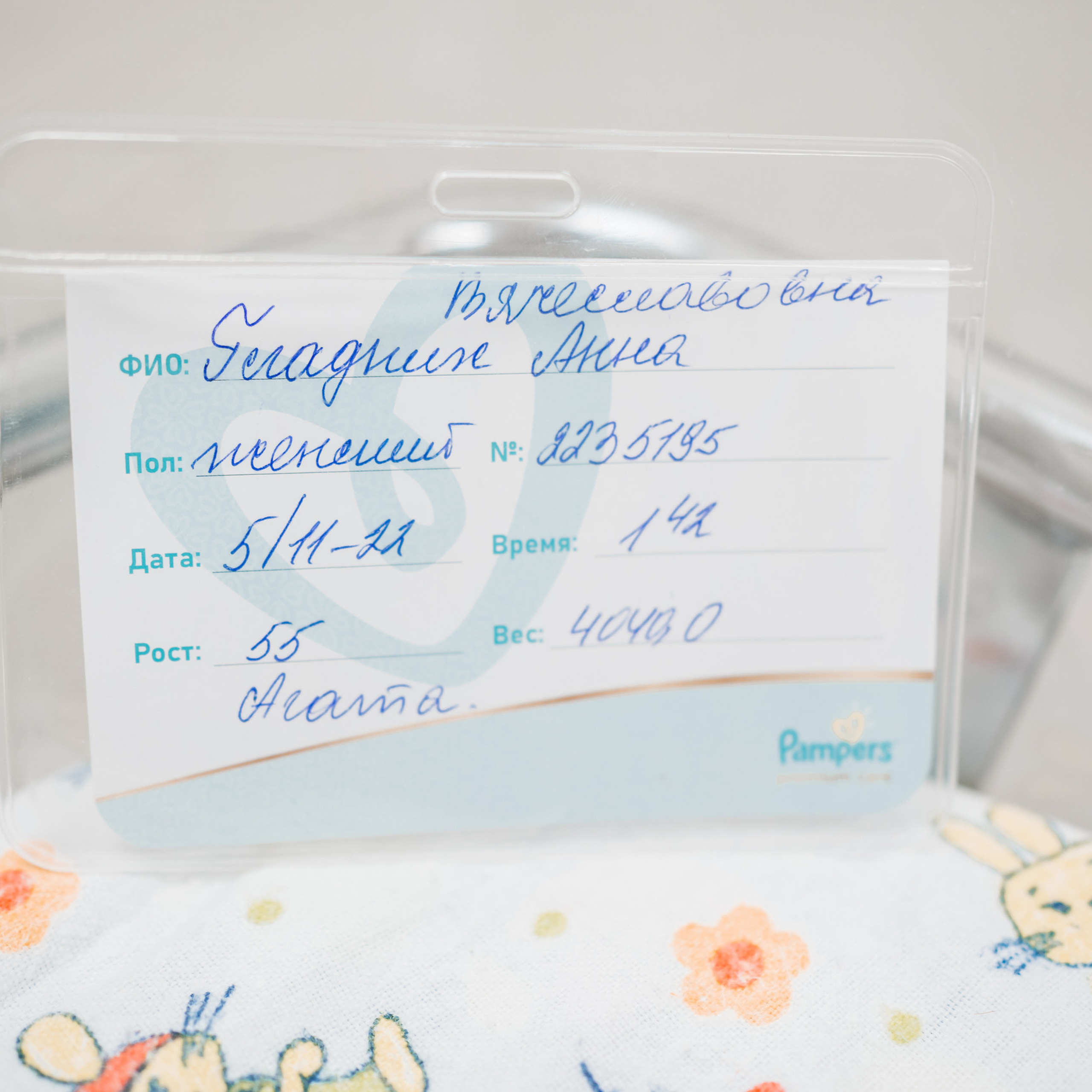 Отзывы. Детская фото и видео съёмка