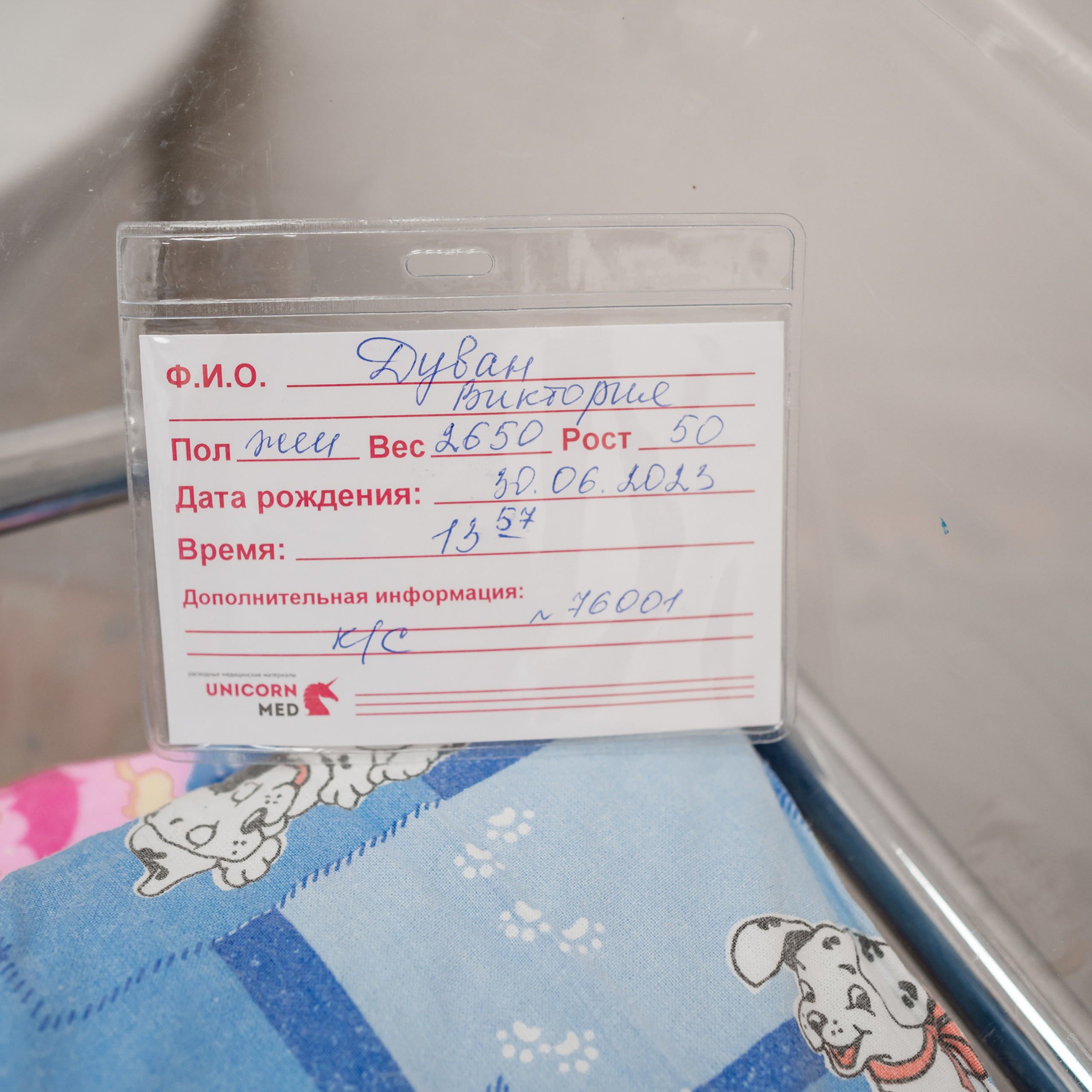 Отзывы. Детская фото и видео съёмка