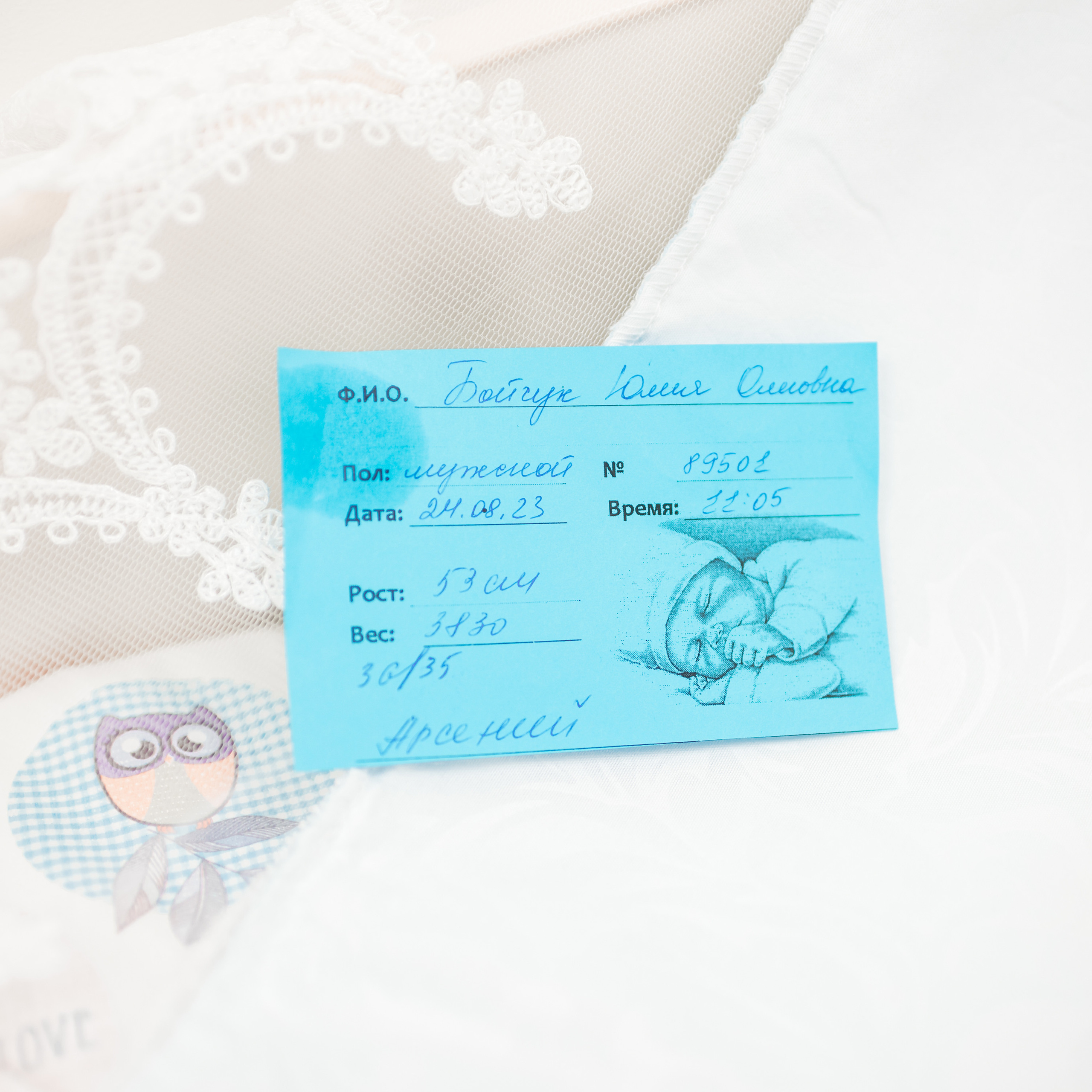 Отзывы. Детская фото и видео съёмка