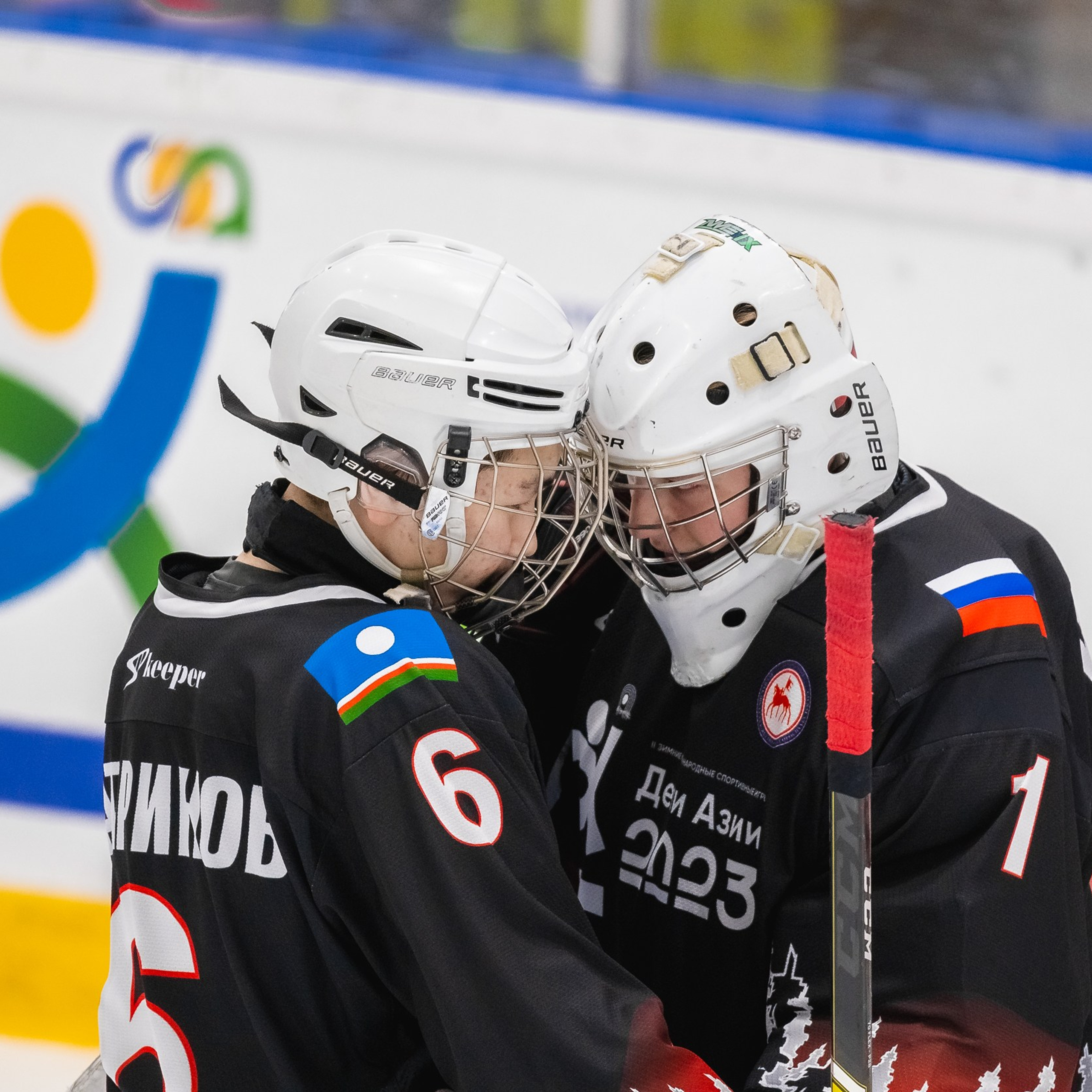 Кузбасс-Саха