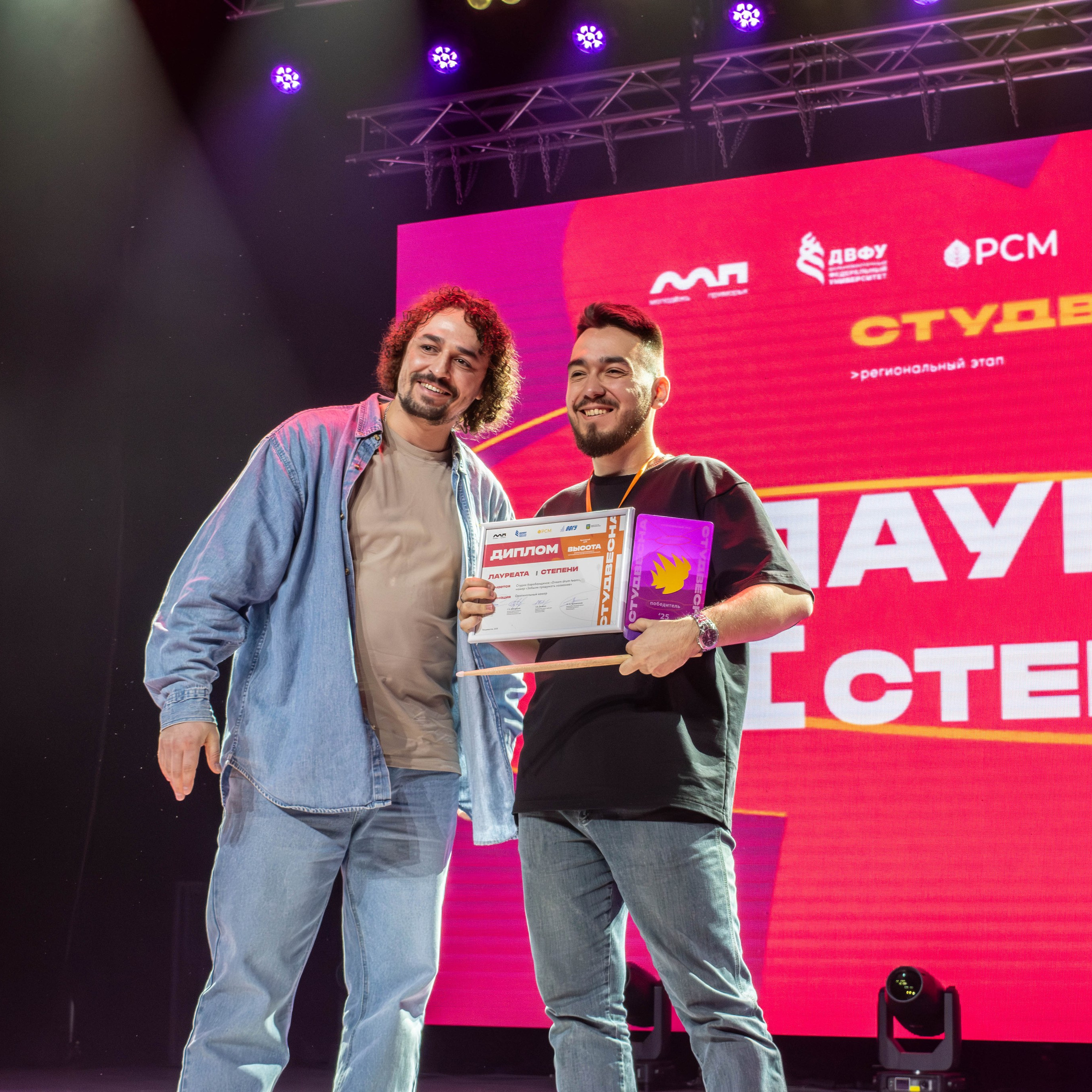 Главная. Репортажный фотограф во Владивостоке Анастасия Кострова