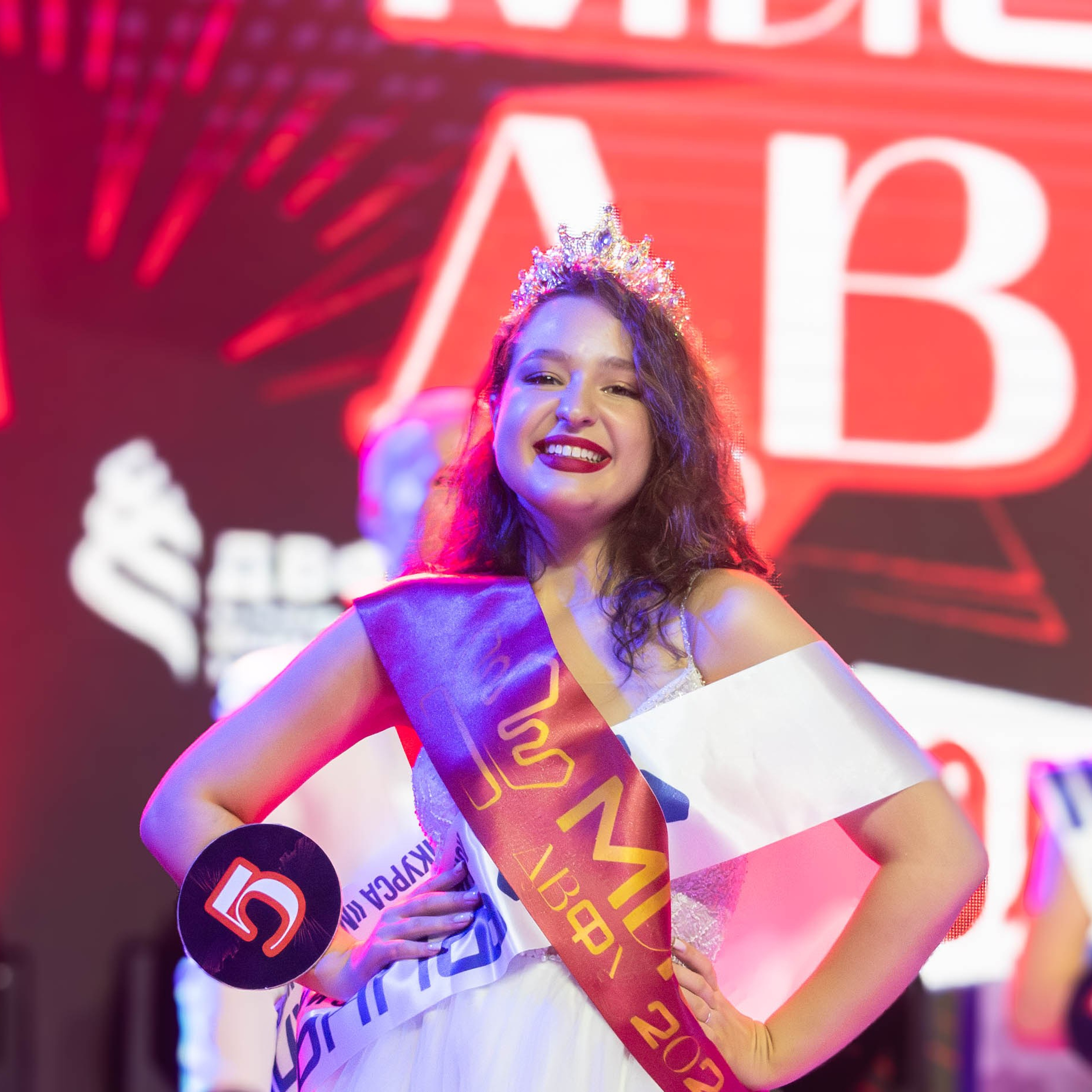 Мисс и Мистер ДВФУ 2024