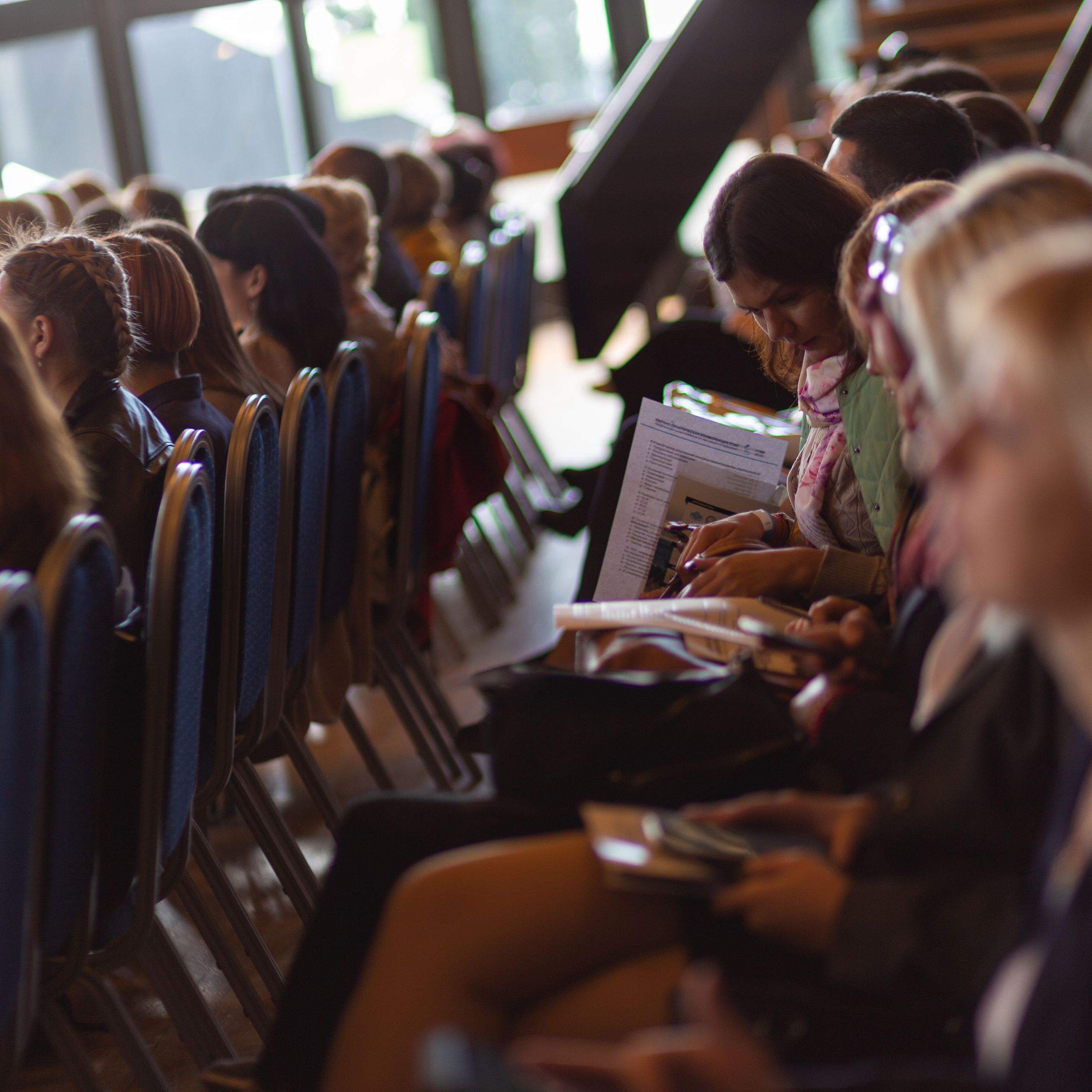 Конференция РОАГ Ялта Интурист 21 сентября 2019