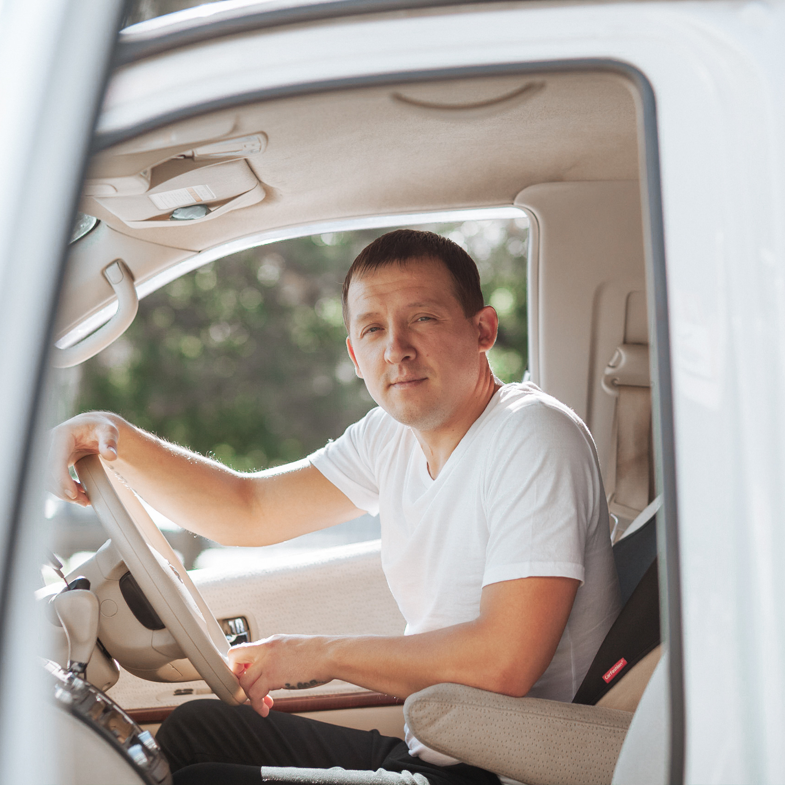 Авто. Трансфер