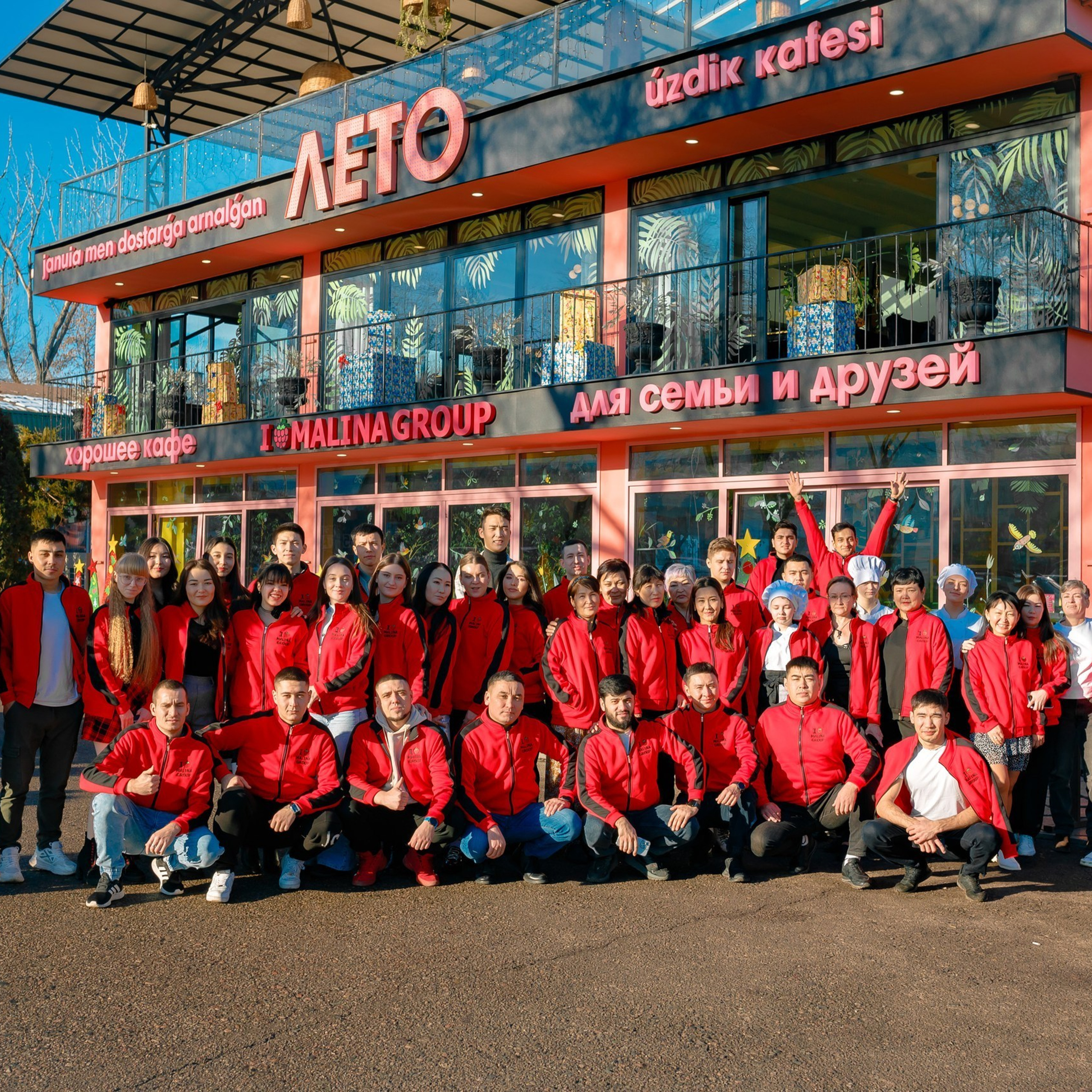 Отзывы. Волшебные фотосессии в Алматы