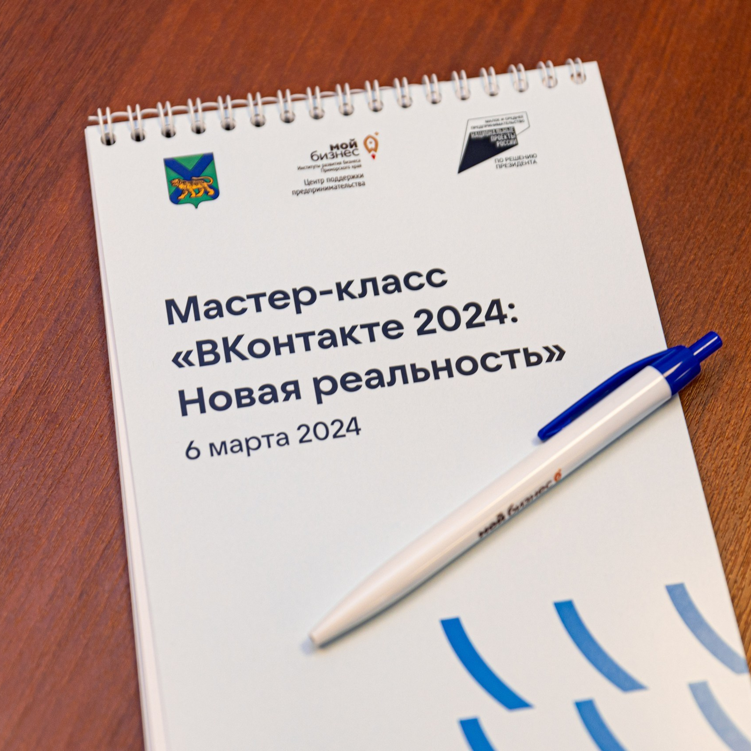 Отзыв о фотографе Иван Тарасов