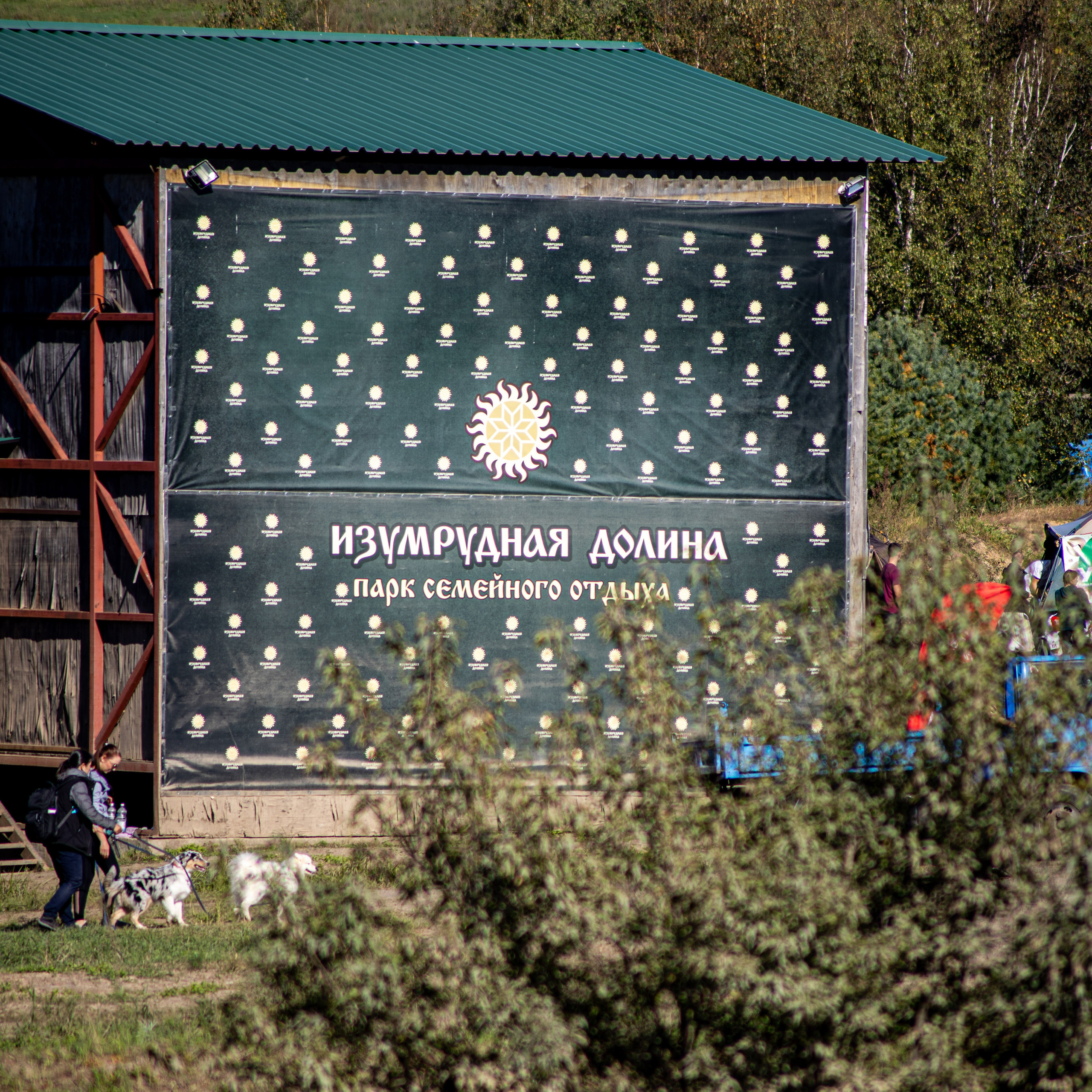 Отзыв о фотографе Иван Тарасов