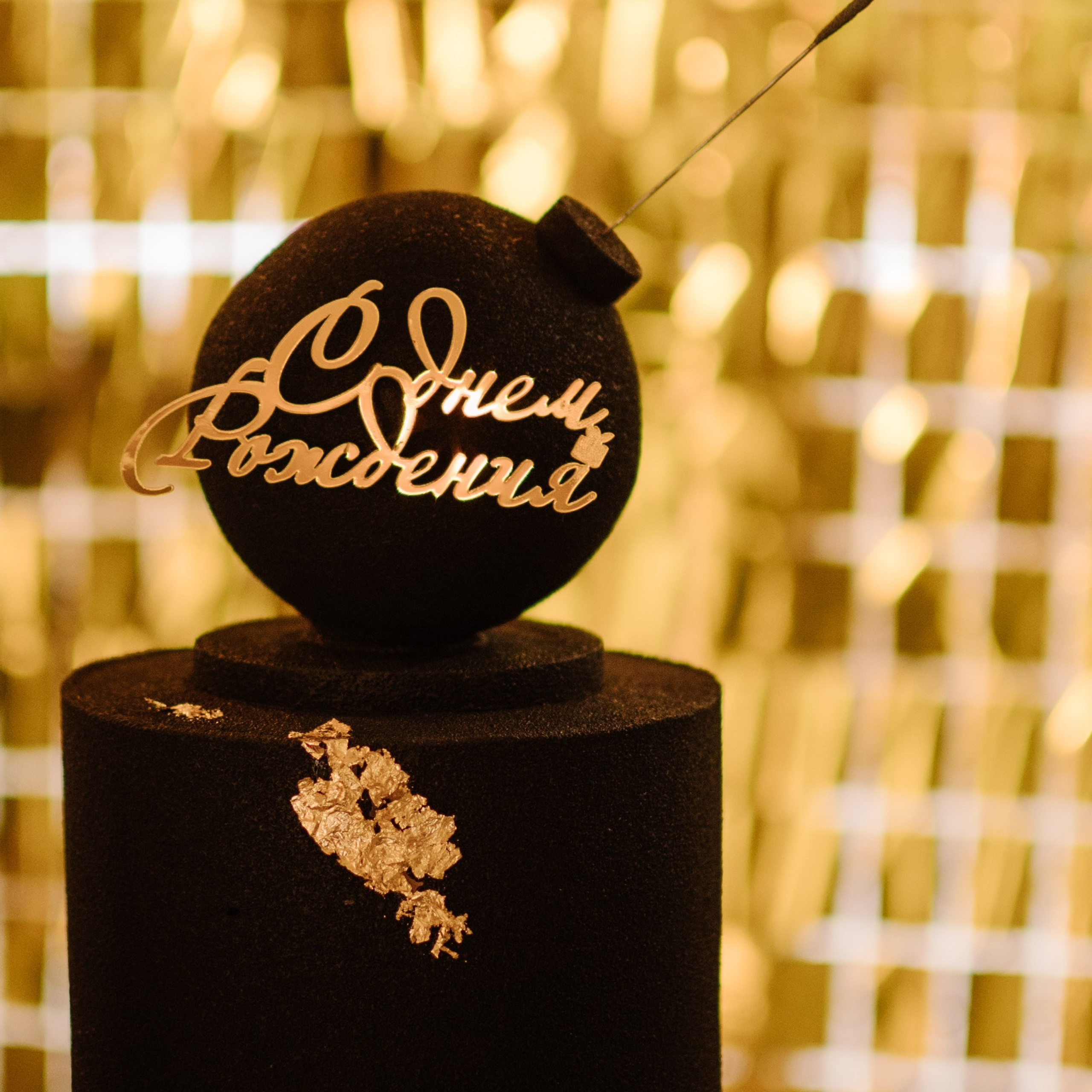 Отзывы. Фотограф в Иркутске