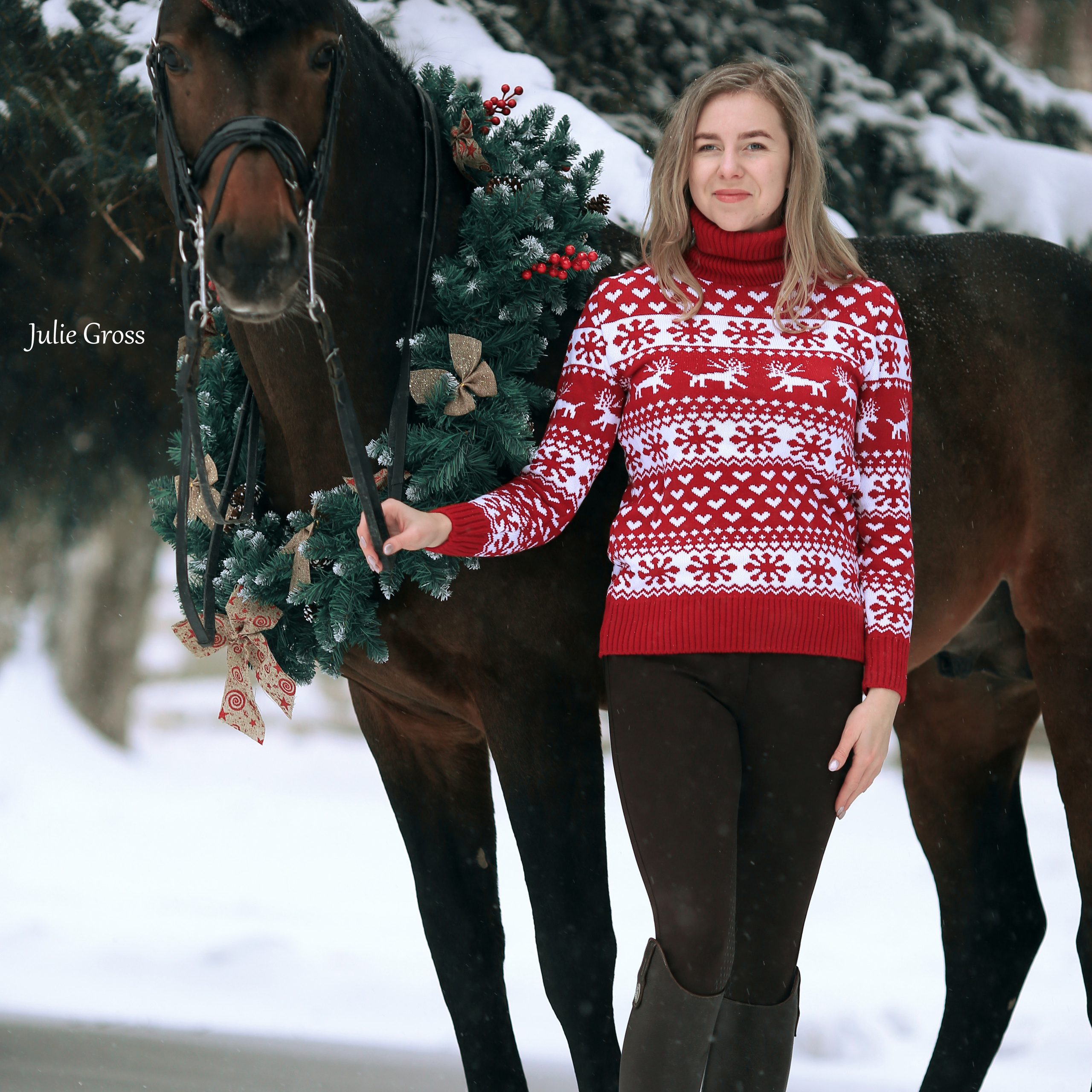 Новогоднее