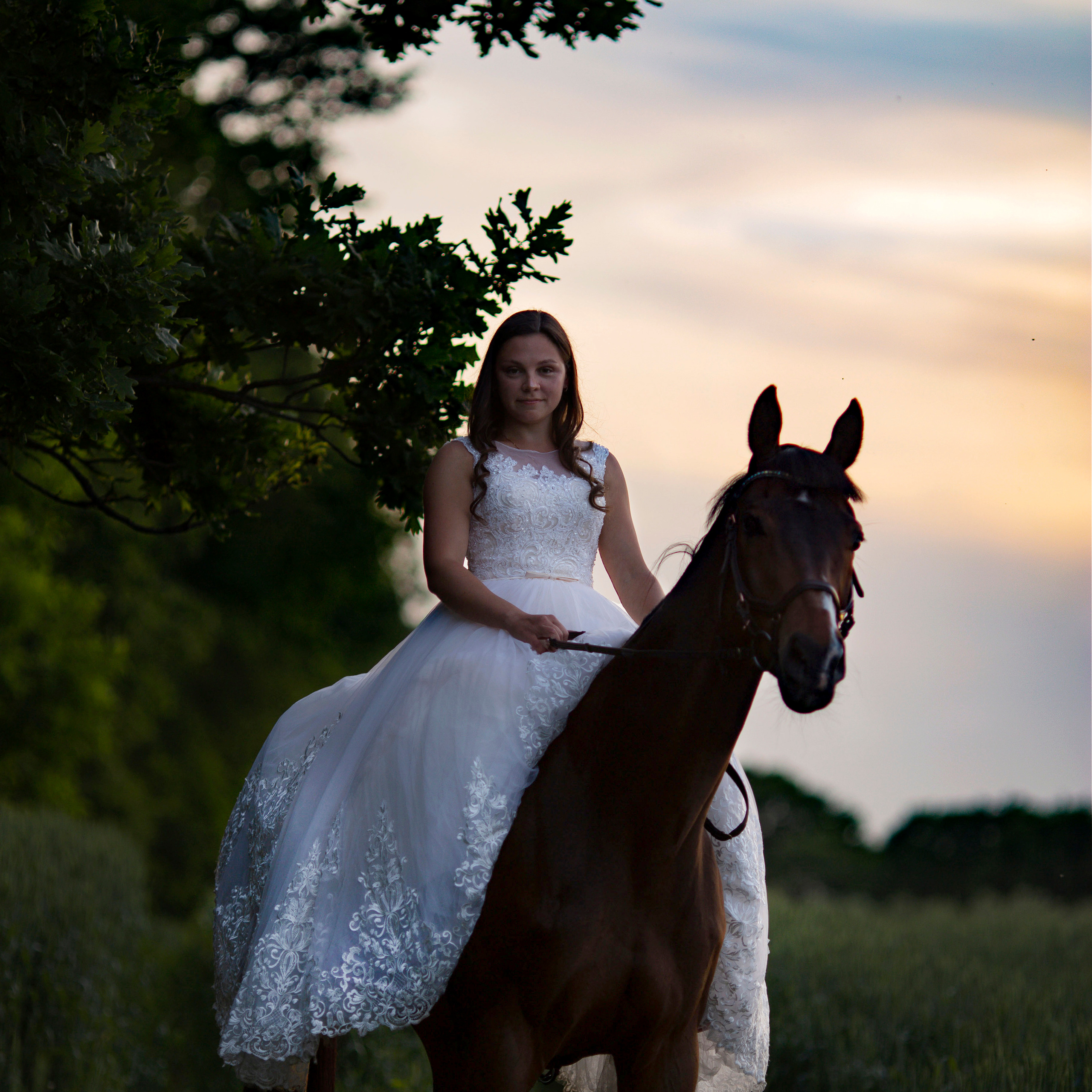 Наталья и Искандер